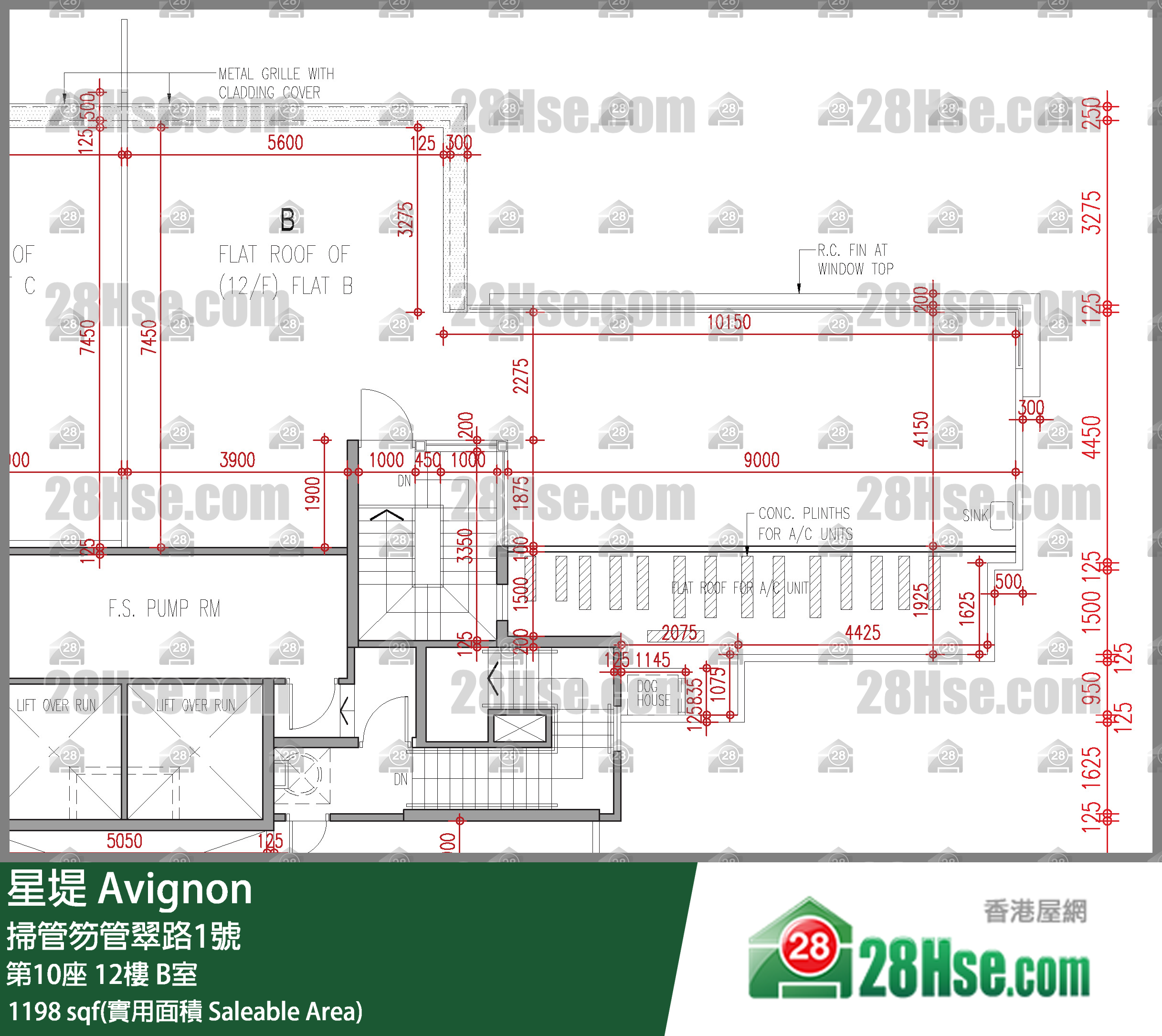 星堤 大廈第10座12樓 B室 平面圖