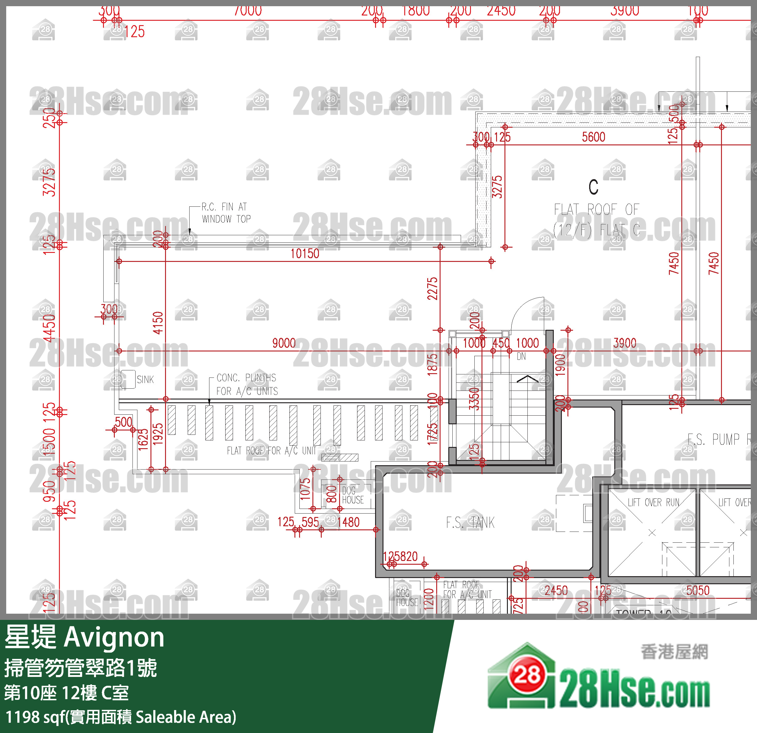 星堤 大廈第10座12樓 C室 平面圖