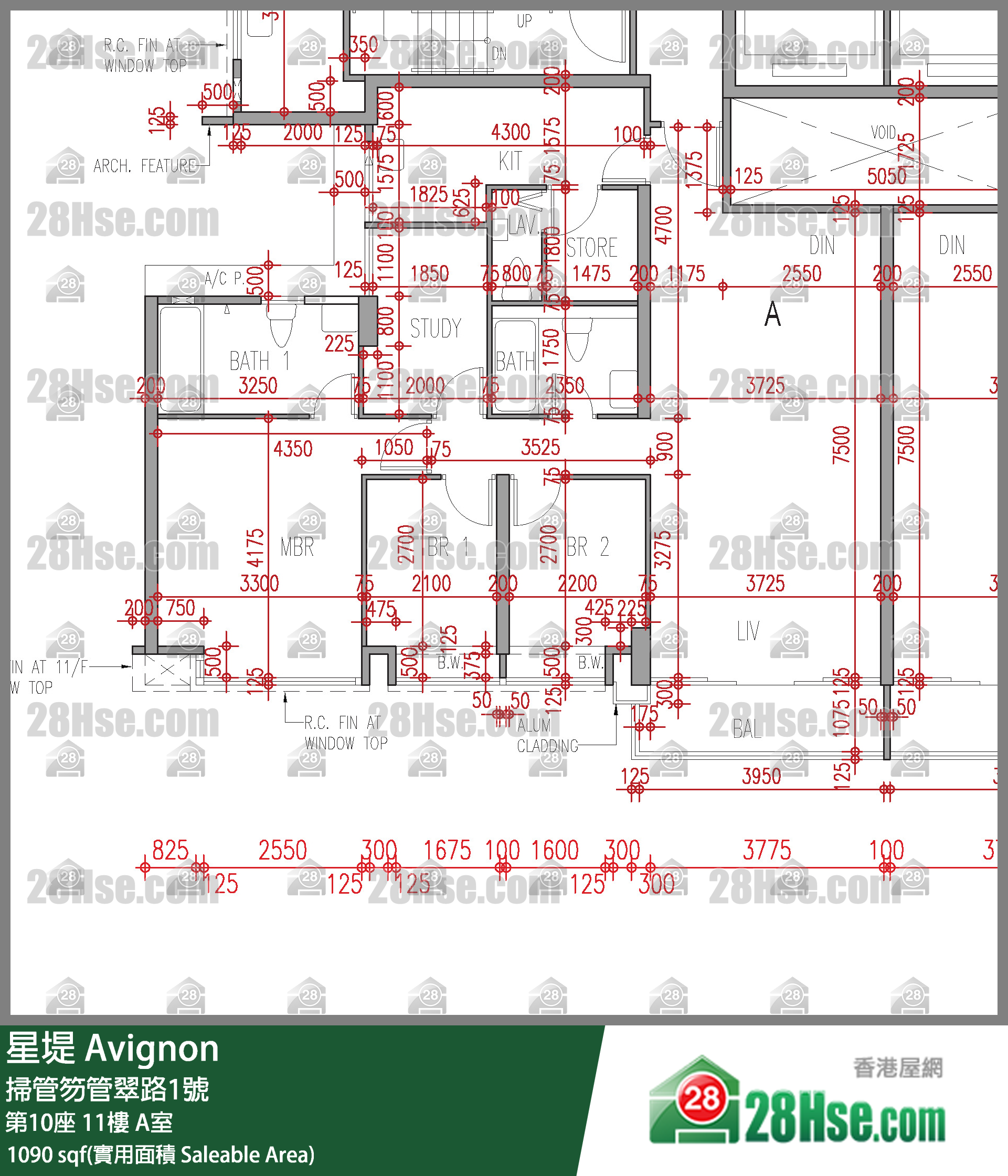 星堤 大廈 第10座 11樓 A室 平面圖