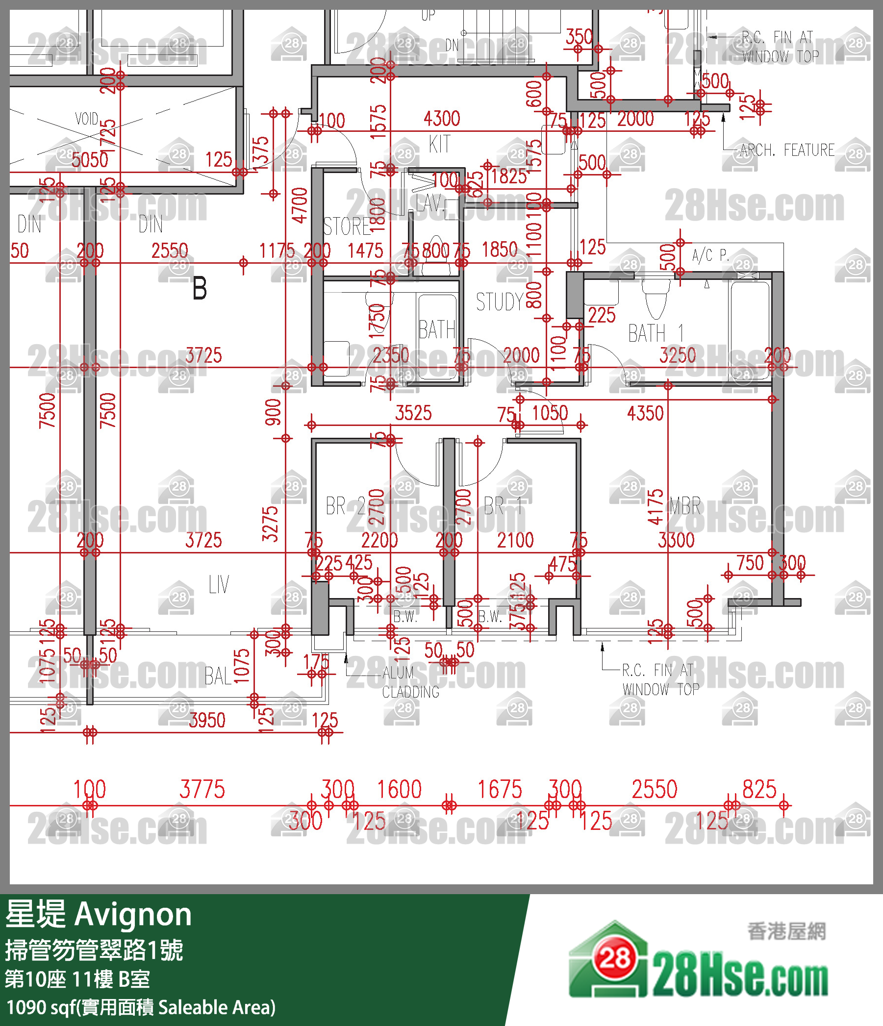 星堤 大廈第10座11樓 B室 平面圖