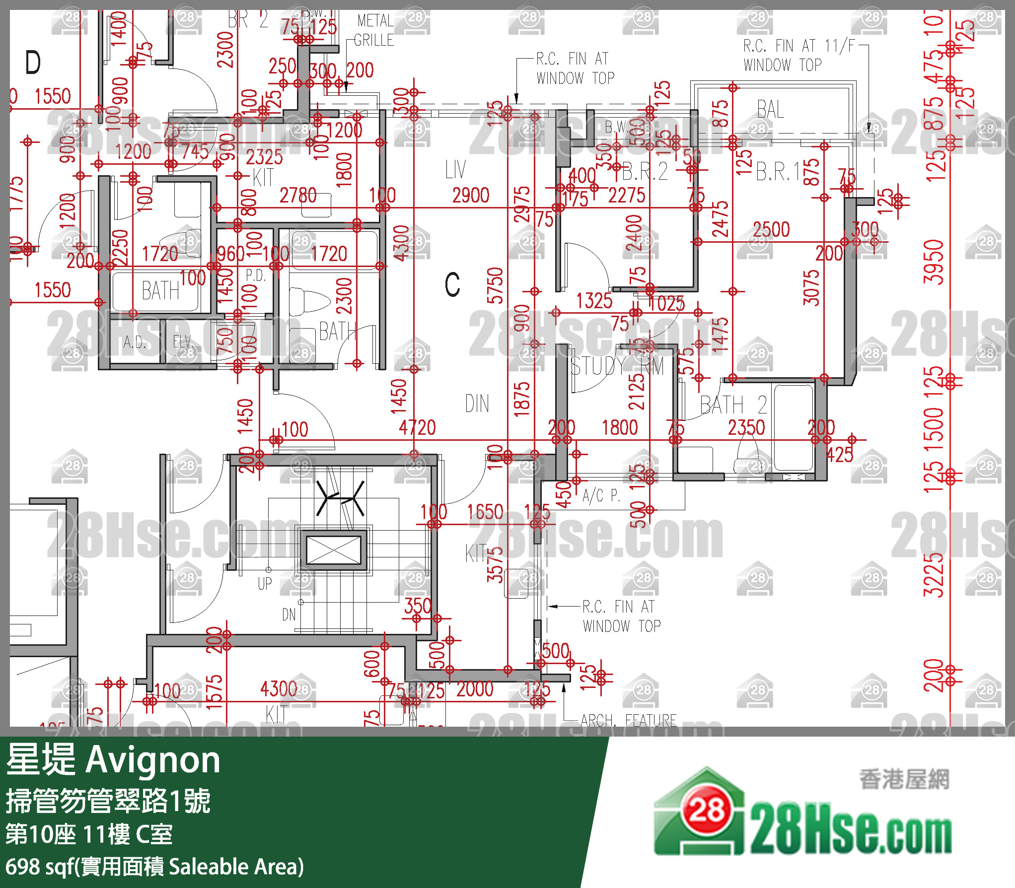 星堤 大廈第10座11樓 C室 平面圖