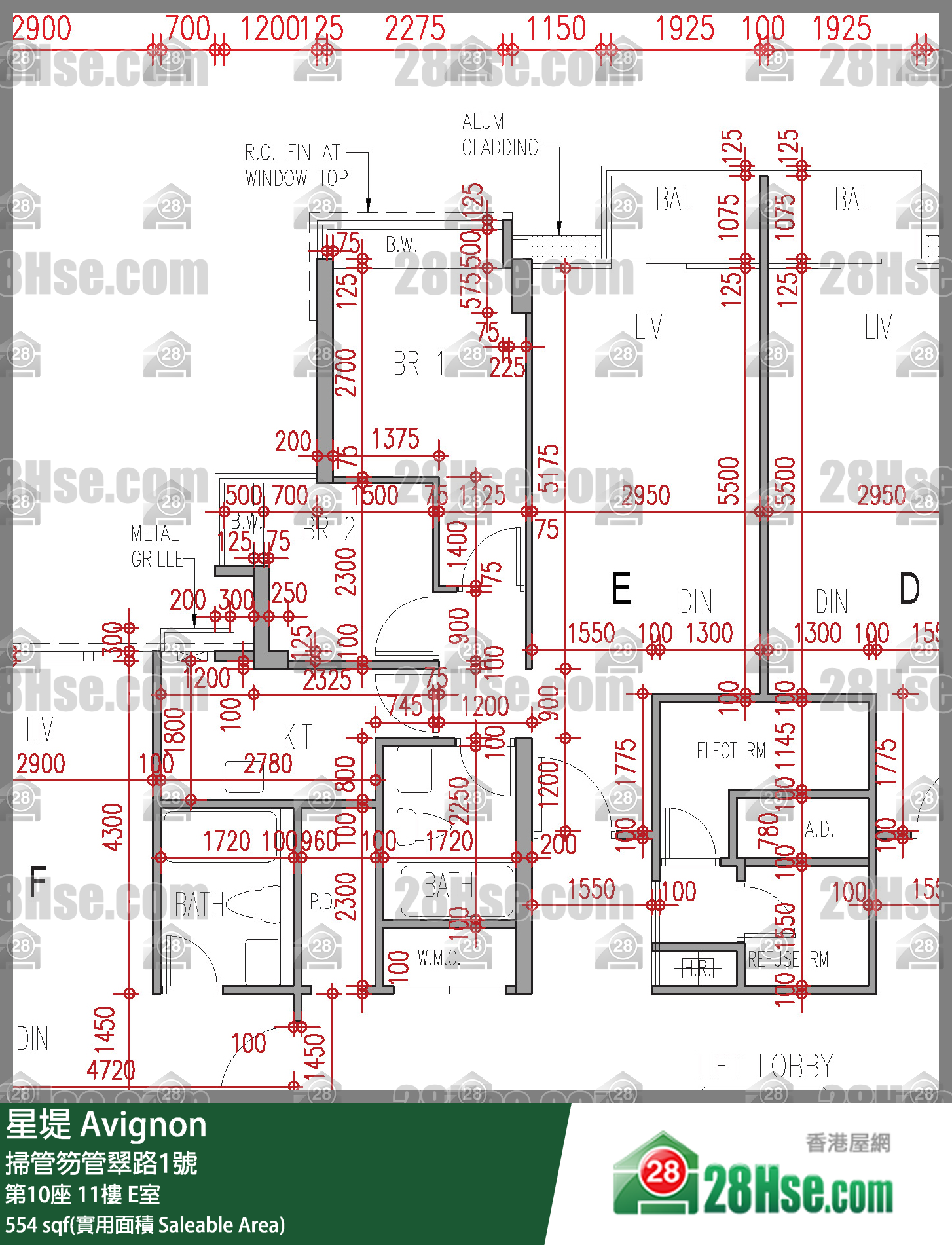 星堤 大厦第10座11楼 E室 平面图