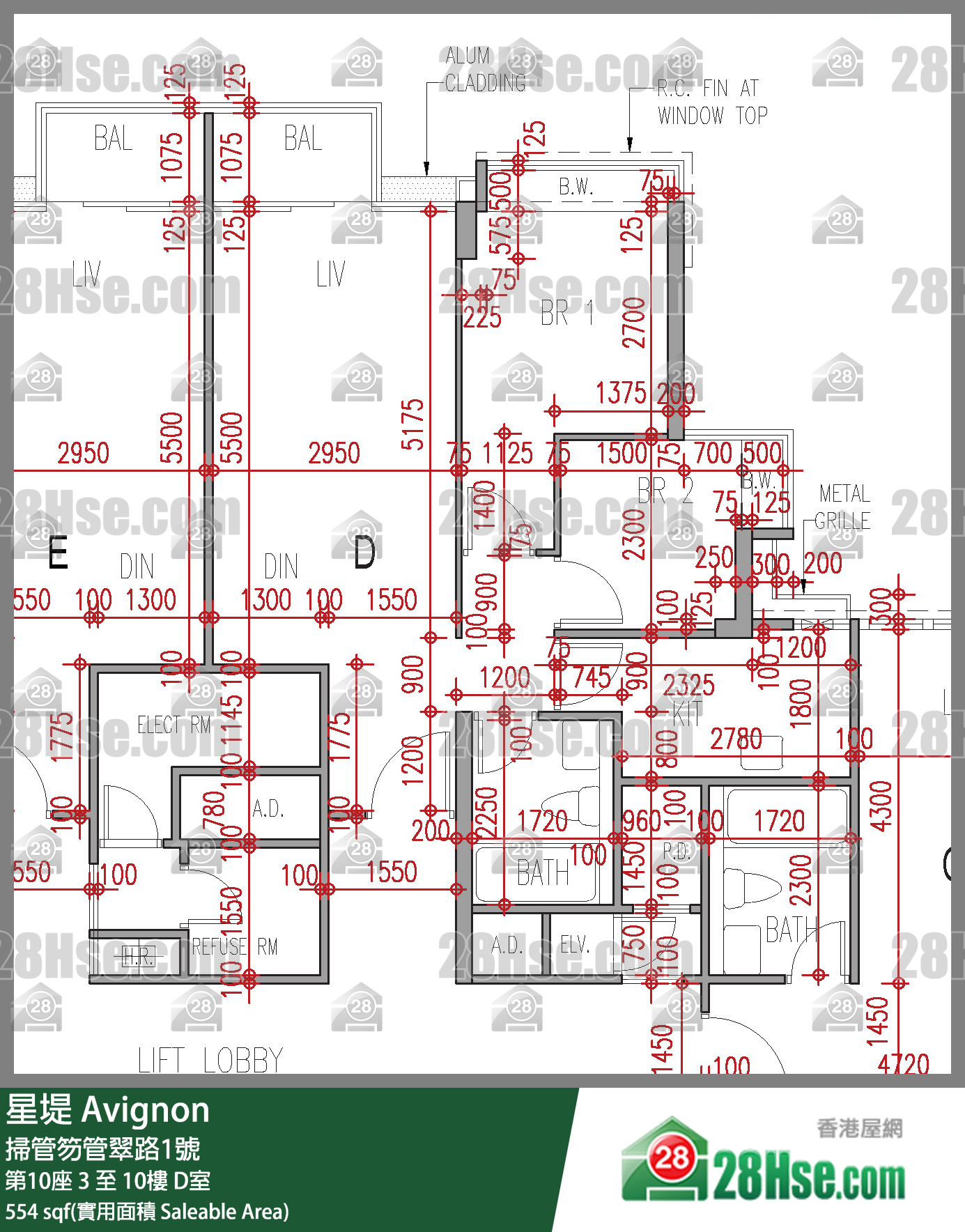 星堤 大廈第10座8樓 D室 平面圖