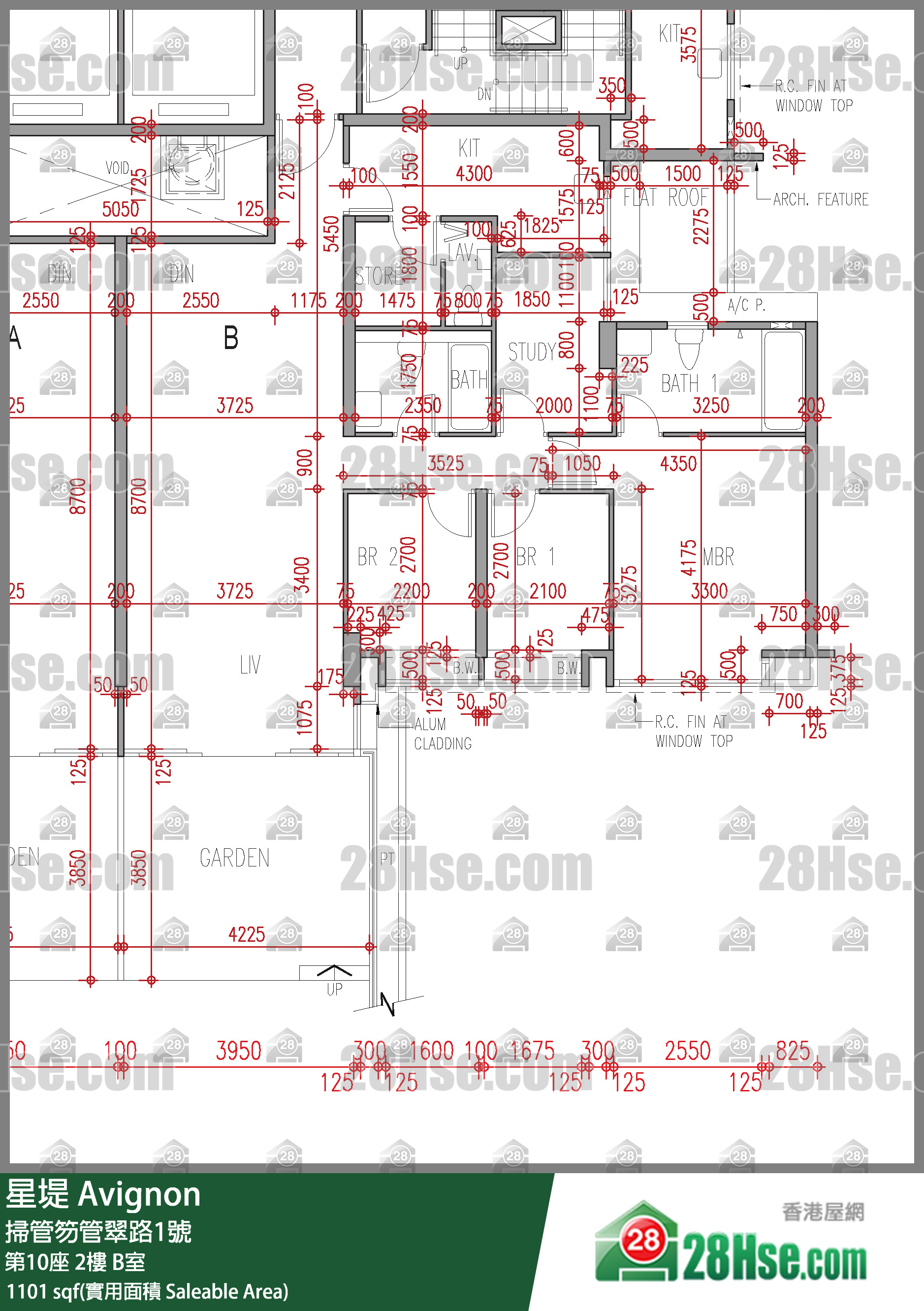星堤 大廈第10座2樓 B室 平面圖