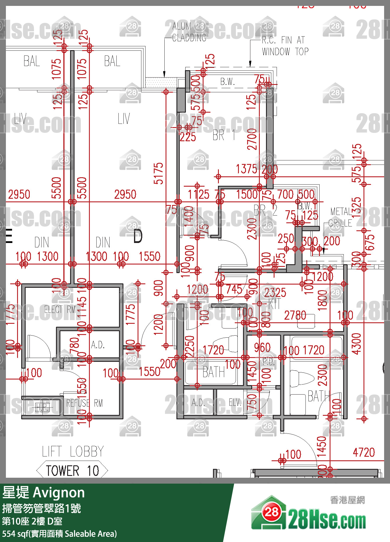 星堤 大廈第10座2樓 D室 平面圖