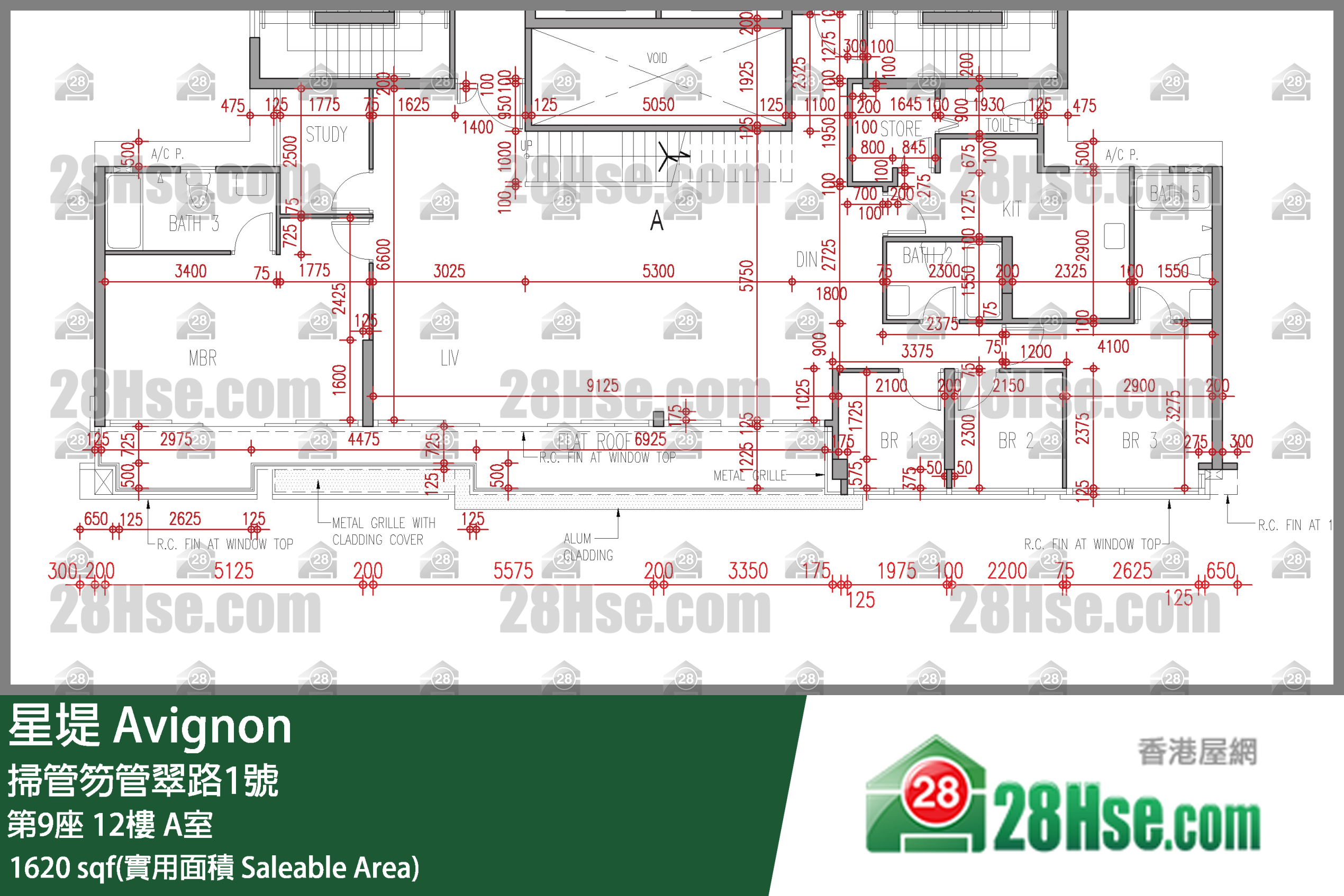 星堤 大廈第9座12樓 A室 平面圖