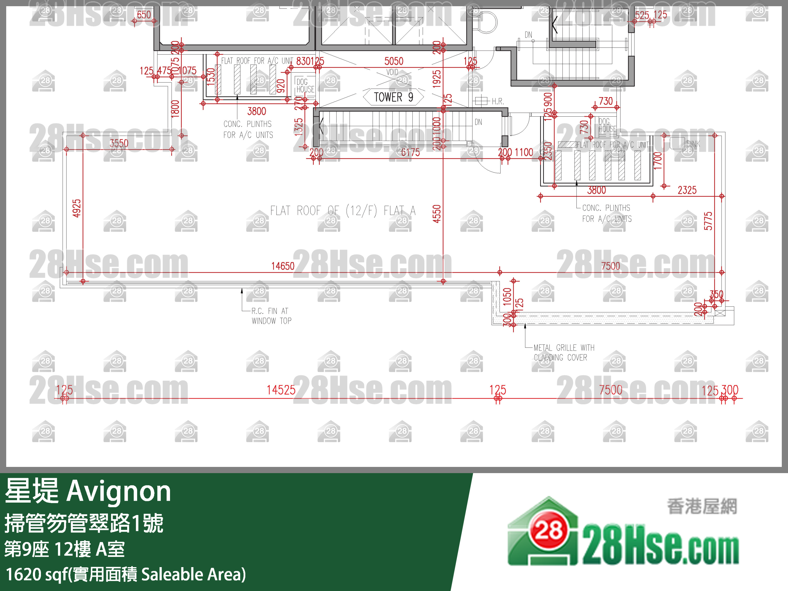 星堤 大廈第9座12樓 A室 平面圖