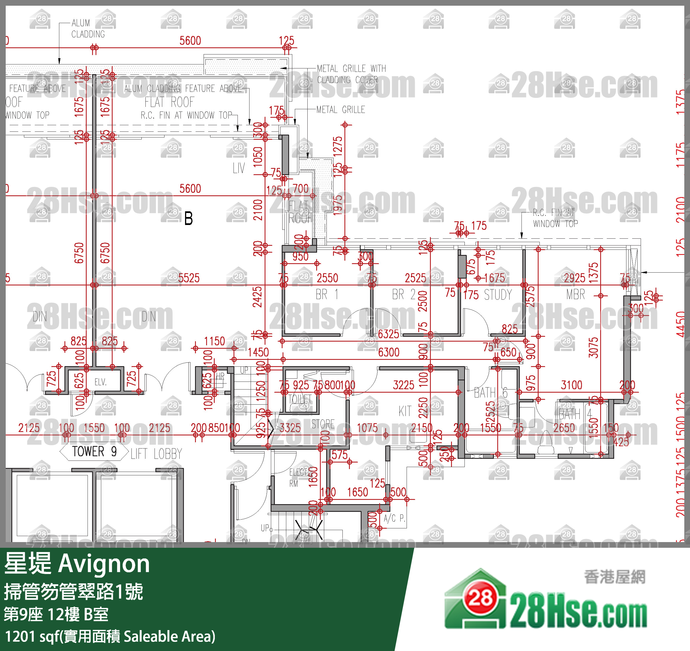 星堤 大廈 第9座 12樓 B室 平面圖