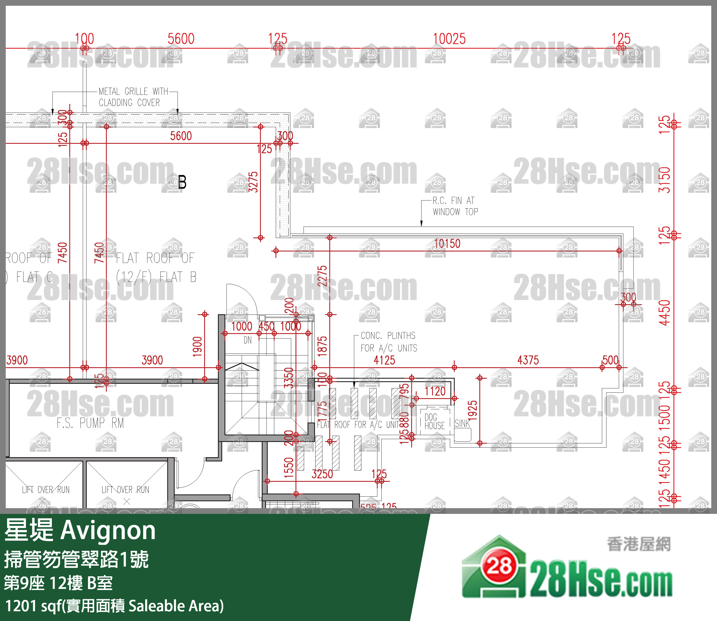 星堤 大廈 第9座 12樓 B室 平面圖