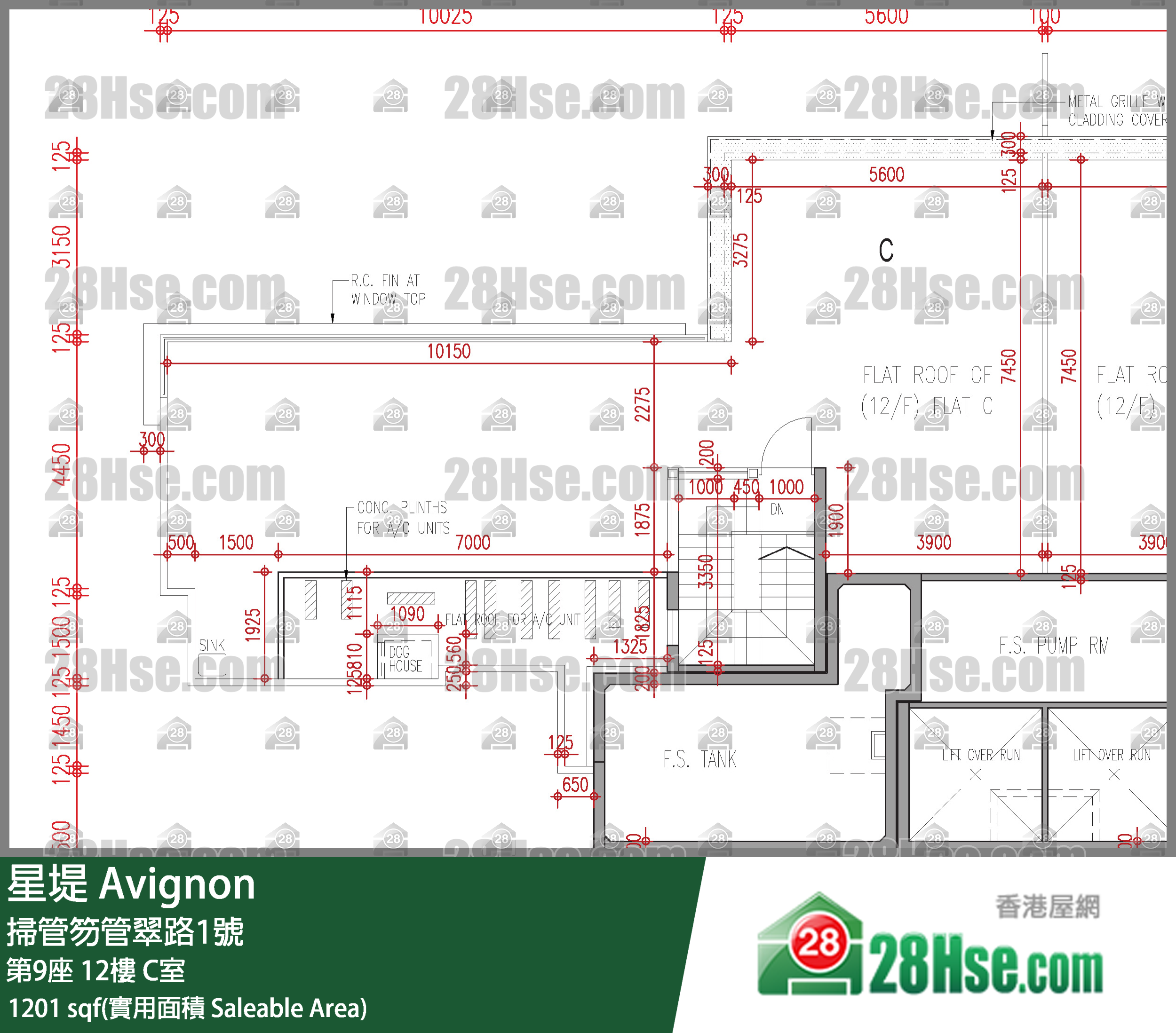 星堤 單位平面圖(由 28Hse 提供)