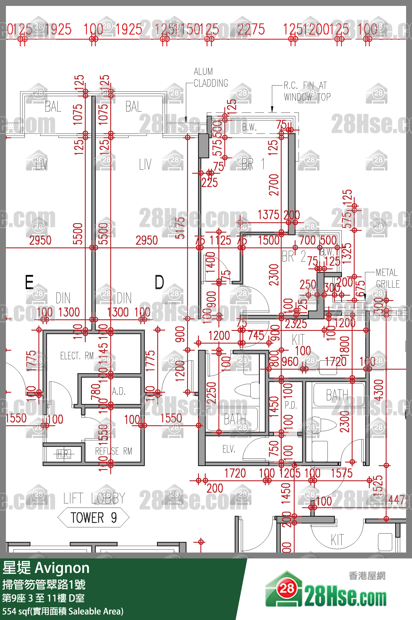 Avignon Unit FloorPlan (Provided by 28Hse)