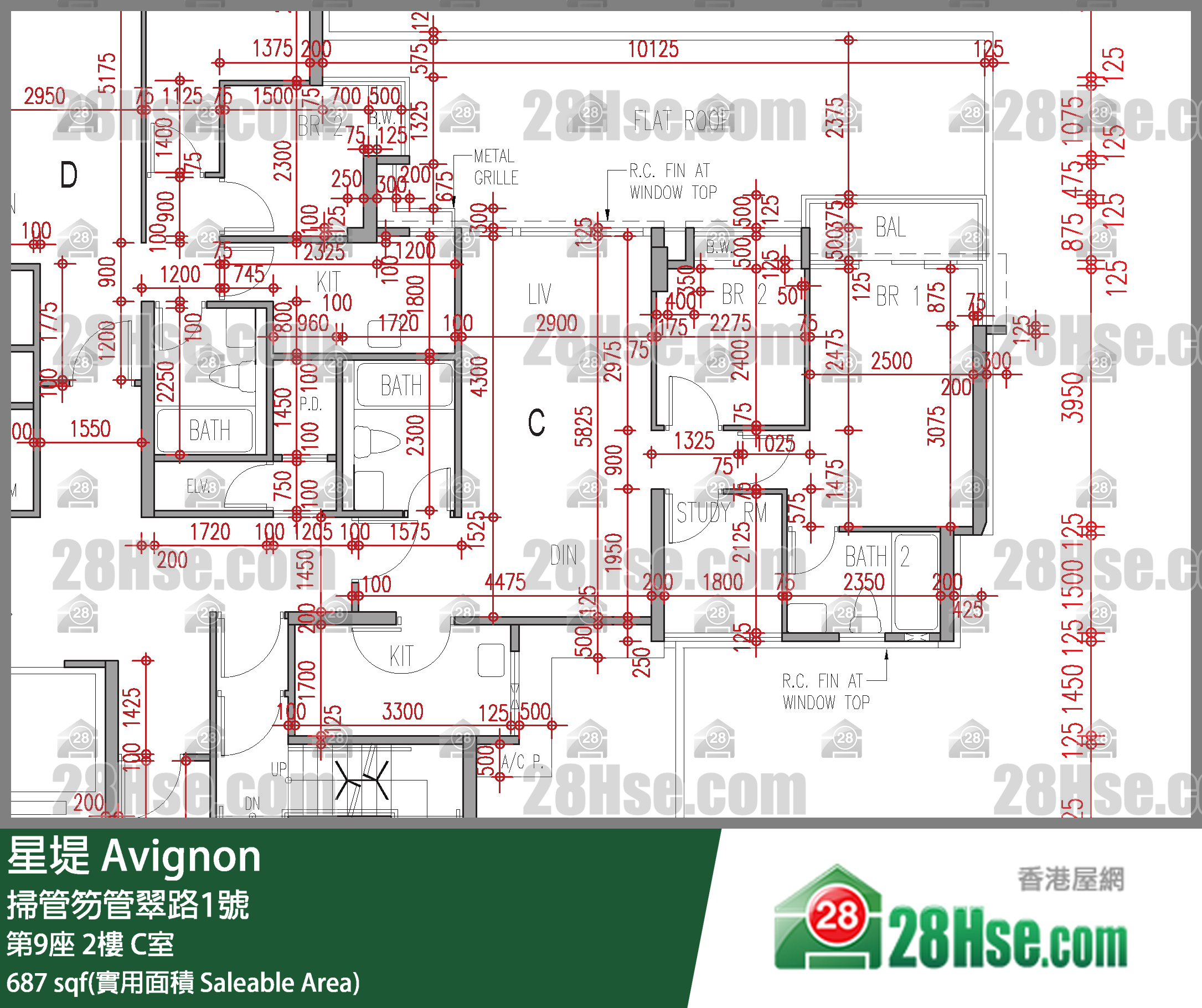 星堤 大廈第9座2樓 C室 平面圖