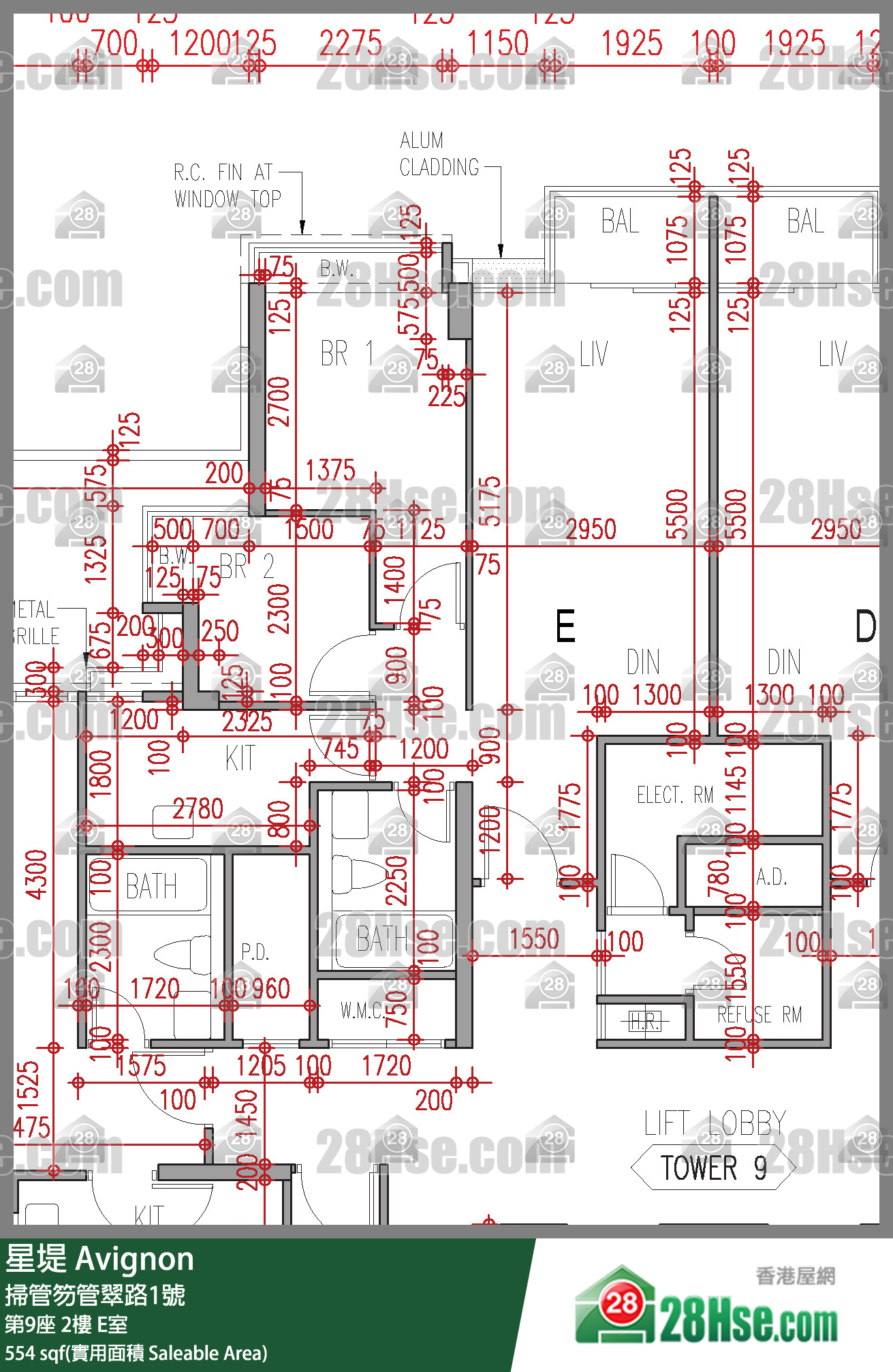 星堤 大廈第9座2樓 E室 平面圖