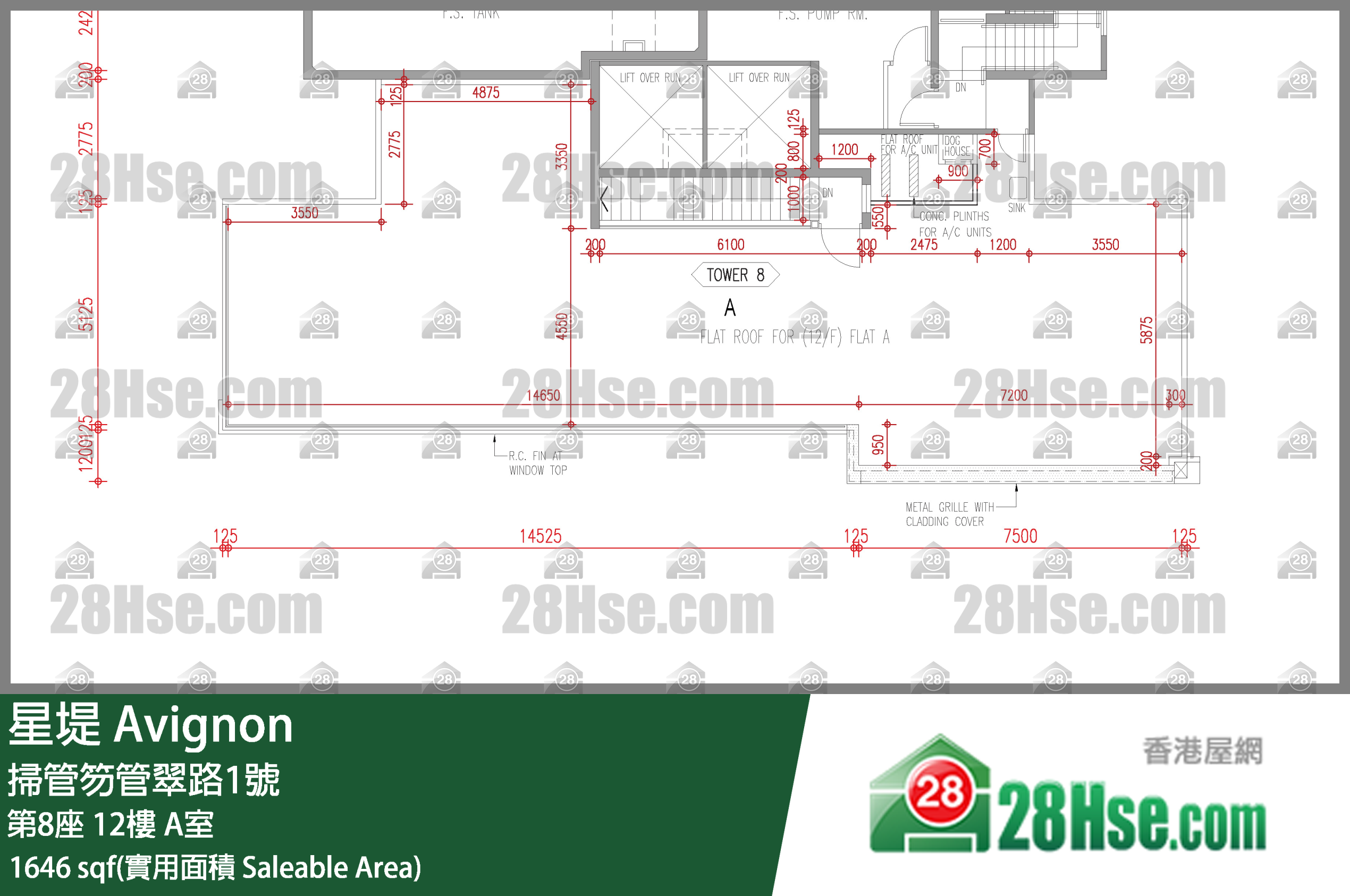 星堤 大廈 第8座 12樓 A室 平面圖