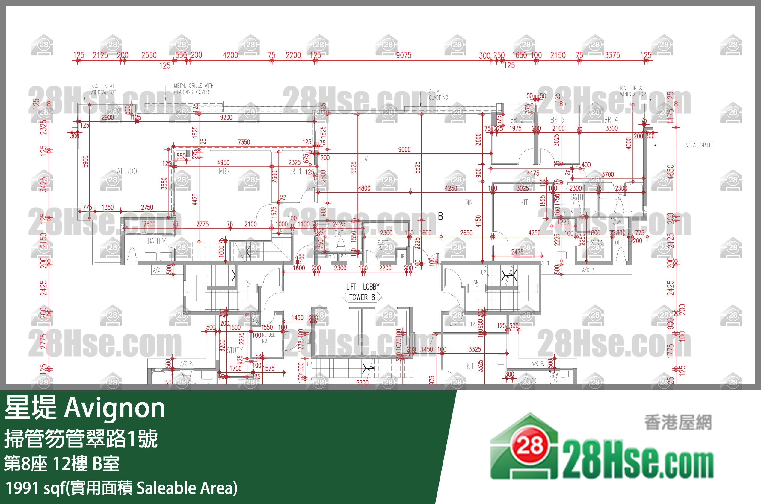 星堤 大廈第8座12樓 B室 平面圖