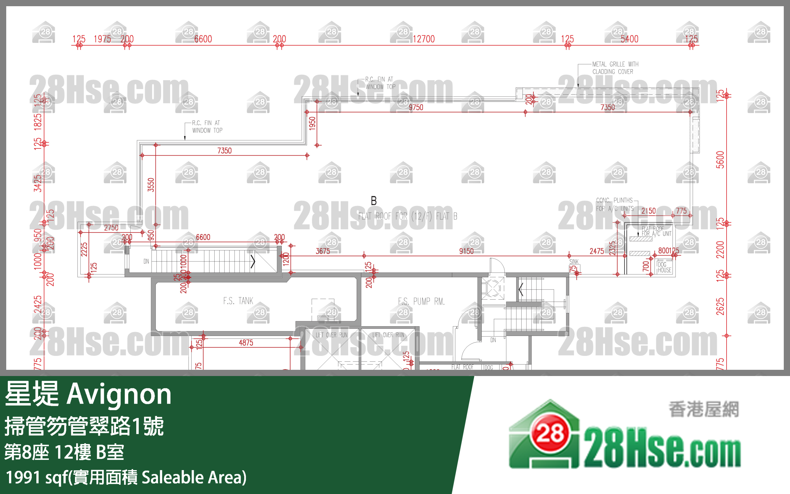 星堤 大廈第8座12樓 B室 平面圖