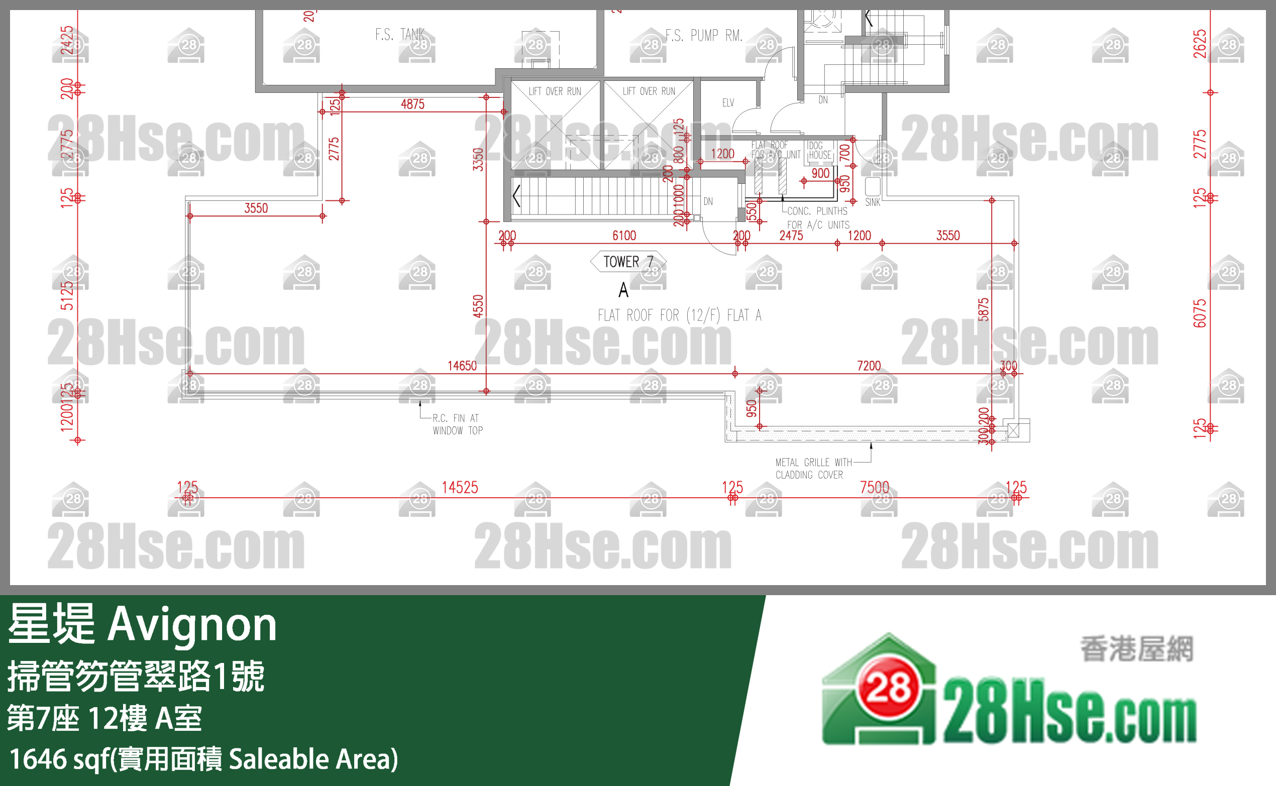 Avignon Unit FloorPlan (Provided by 28Hse)