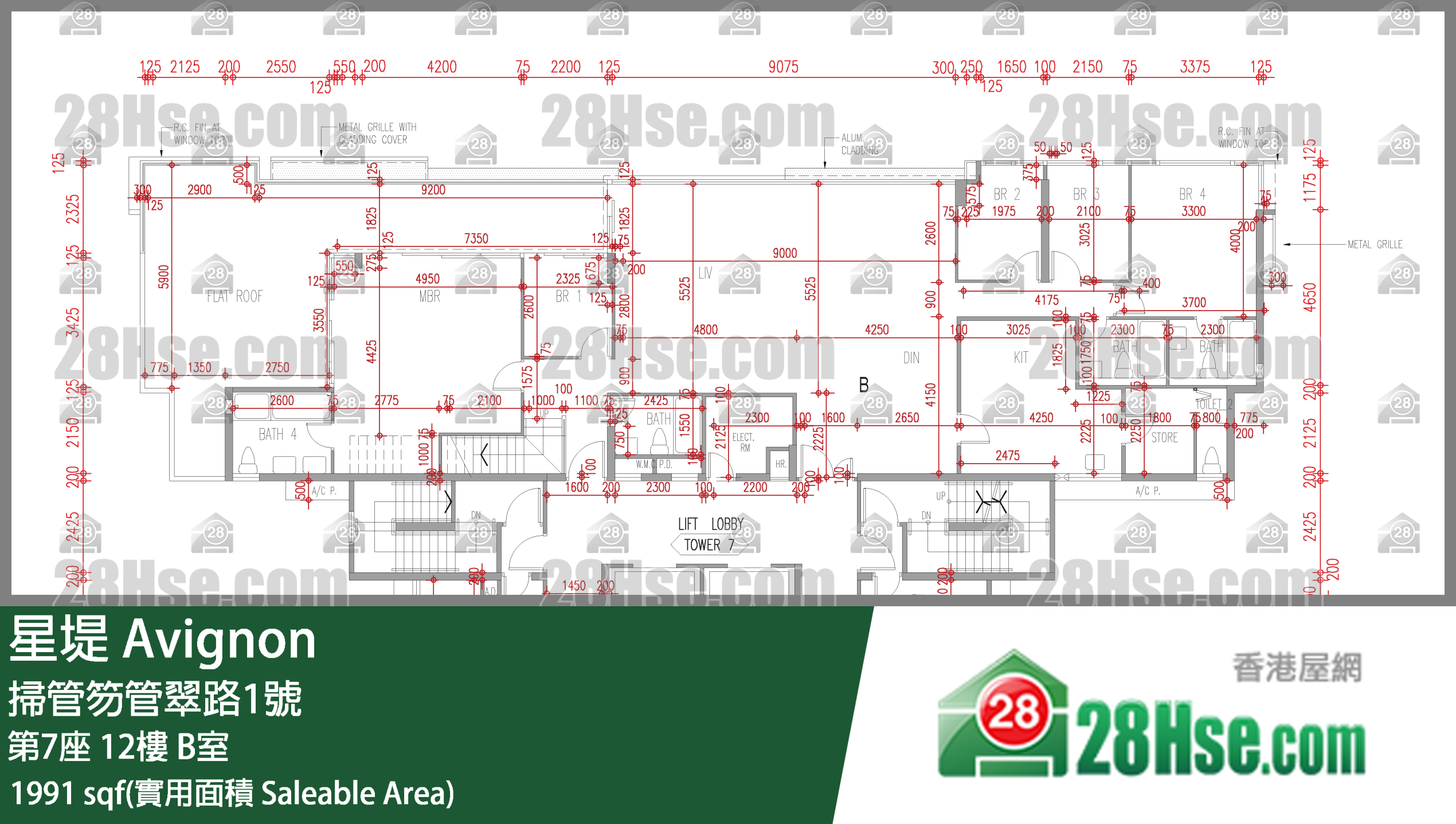 星堤 大廈第7座12樓 B室 平面圖