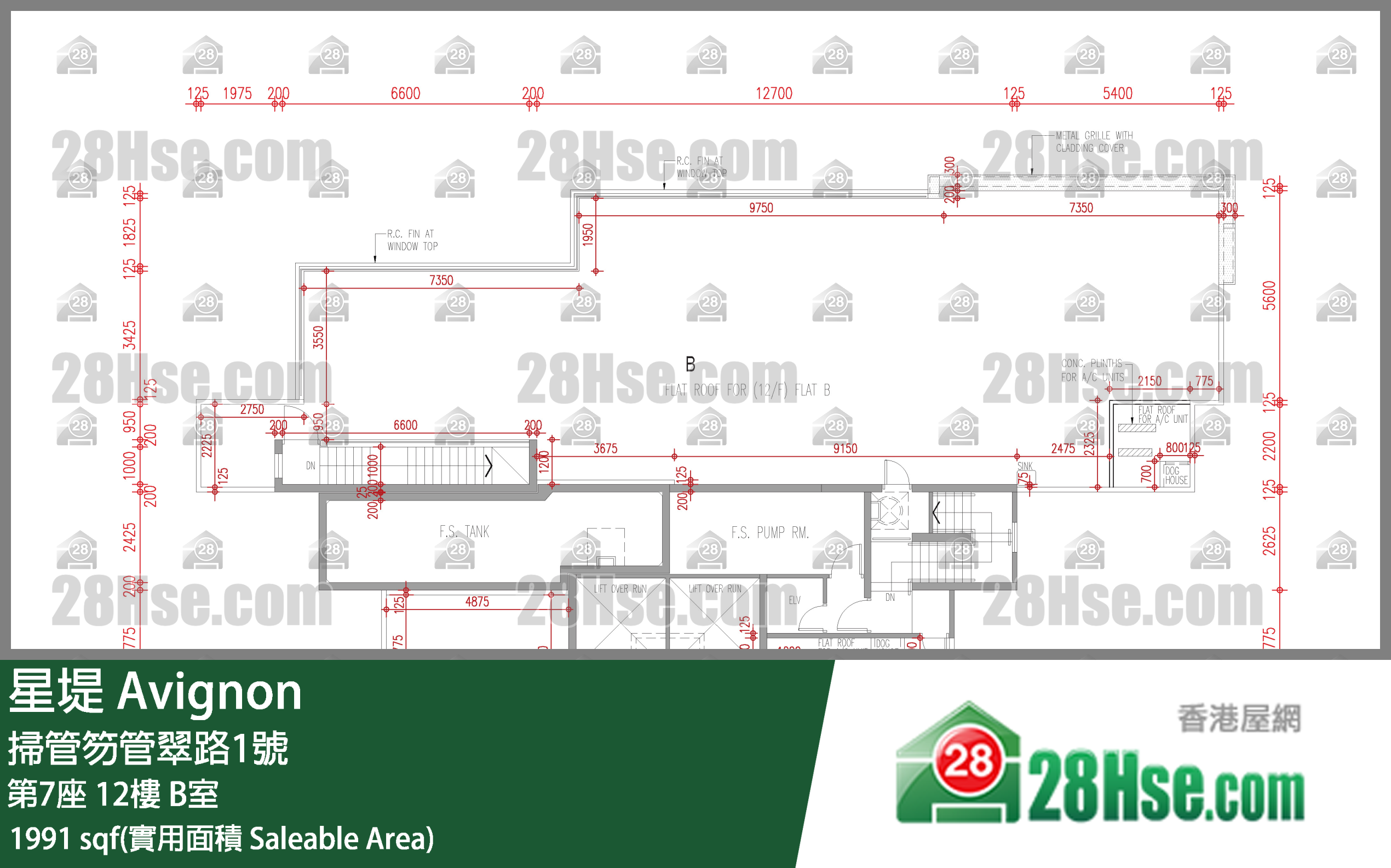 星堤 大廈第7座12樓 B室 平面圖