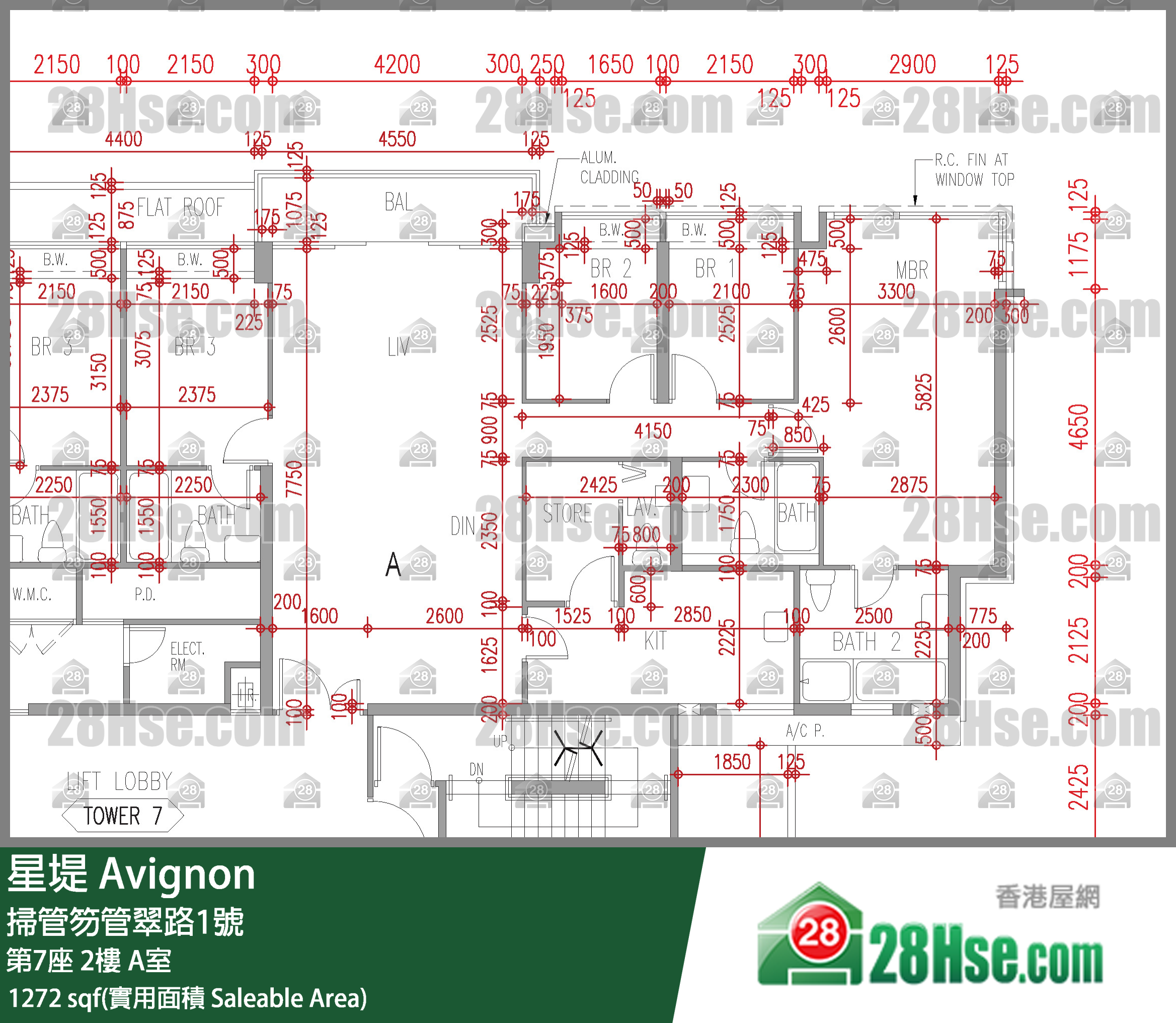 星堤 大廈第7座2樓 A室 平面圖