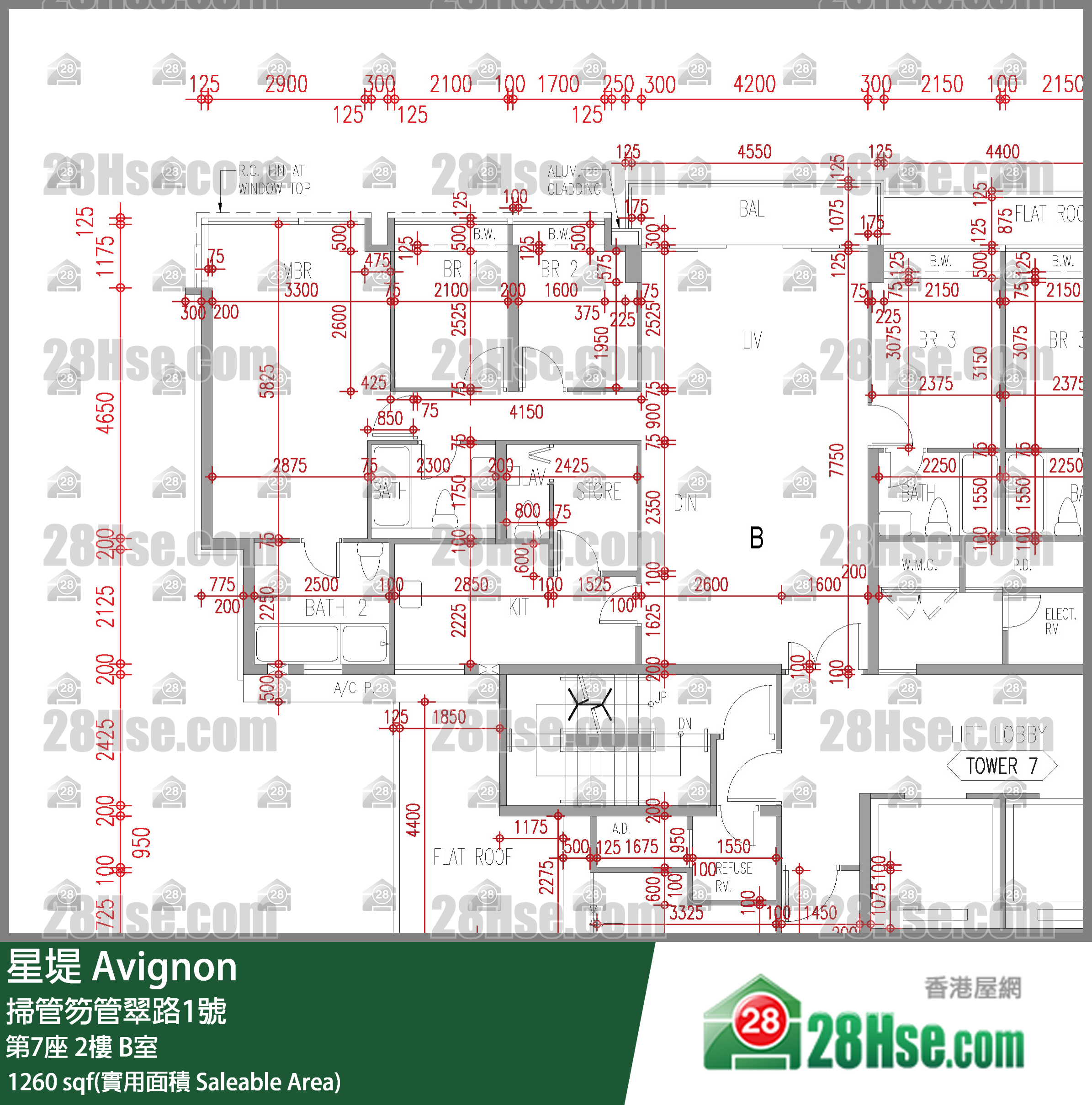 星堤 大廈第7座2樓 B室 平面圖