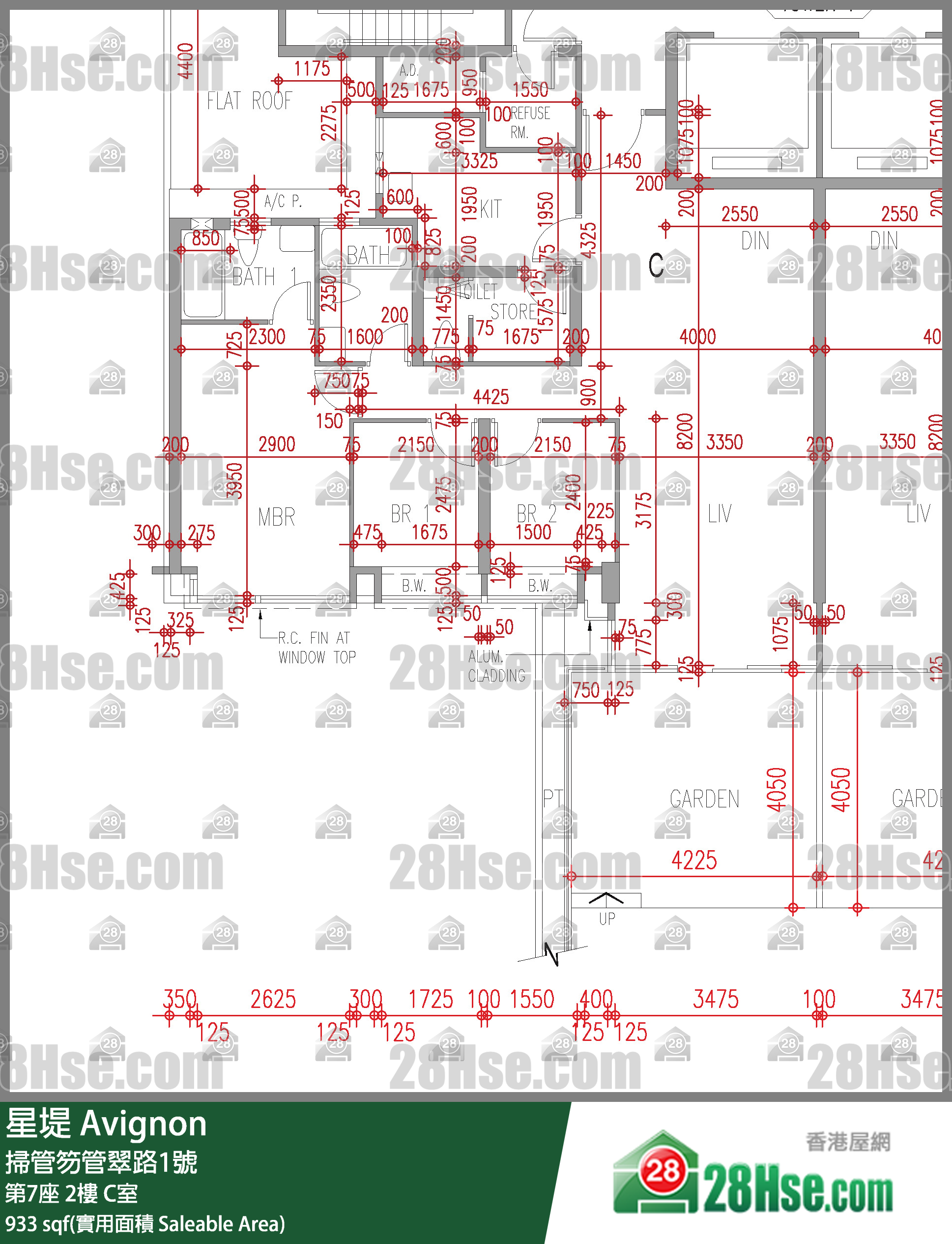 星堤 大廈第7座2樓 C室 平面圖