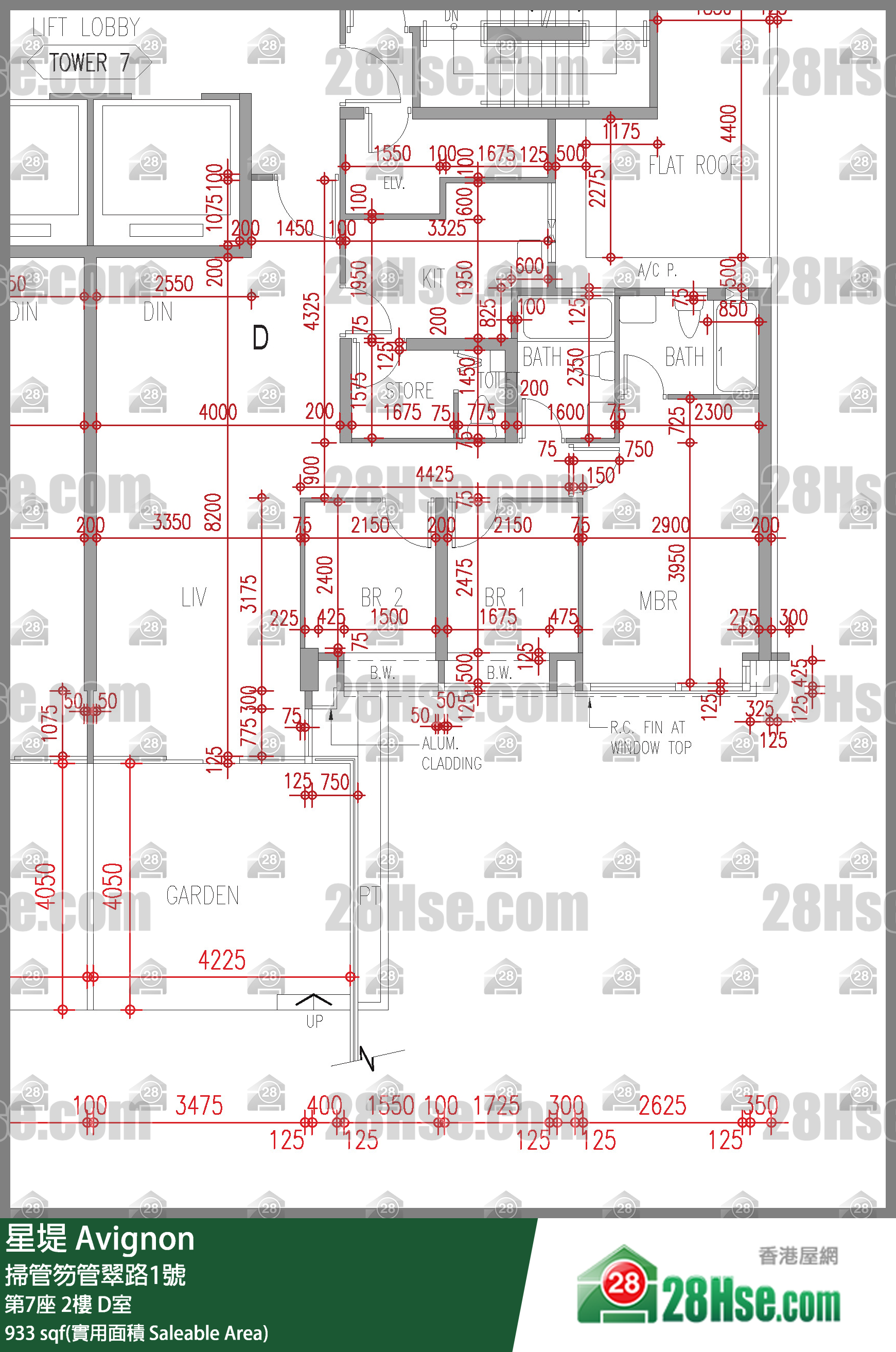 星堤 大廈第7座2樓 D室 平面圖