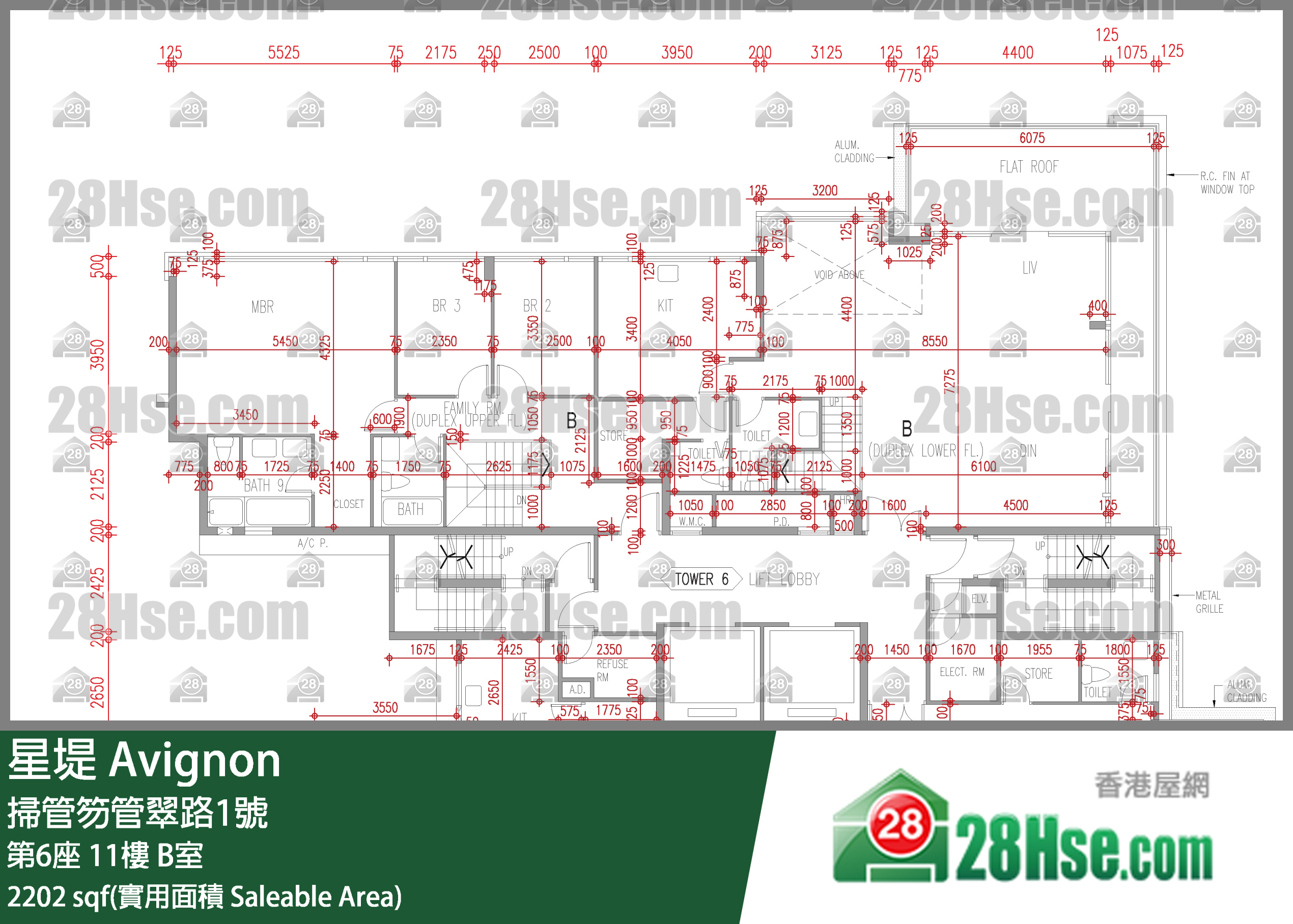 星堤 大廈 第6座 11樓 B室 平面圖