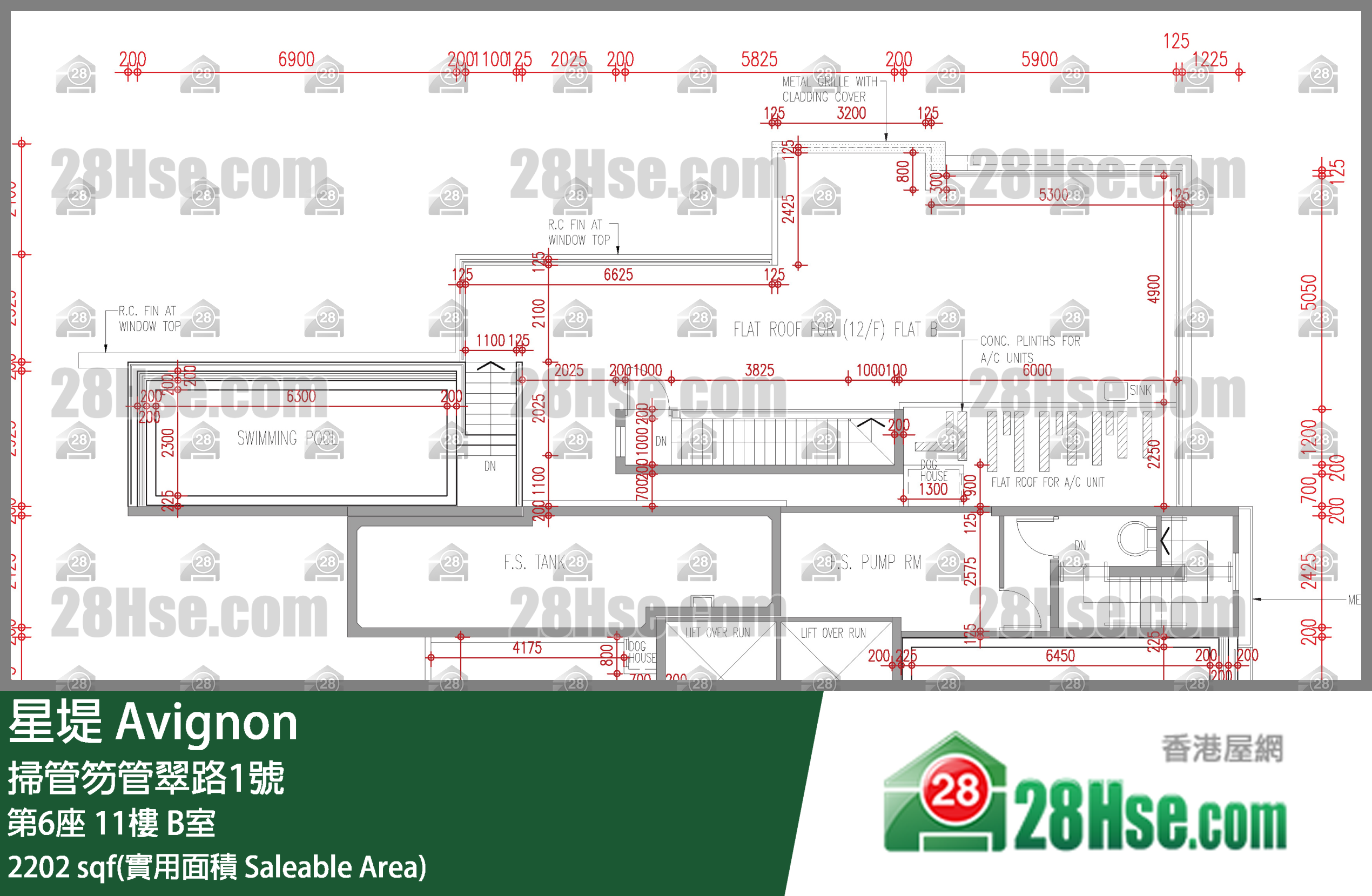 星堤 大廈 第6座 11樓 B室 平面圖