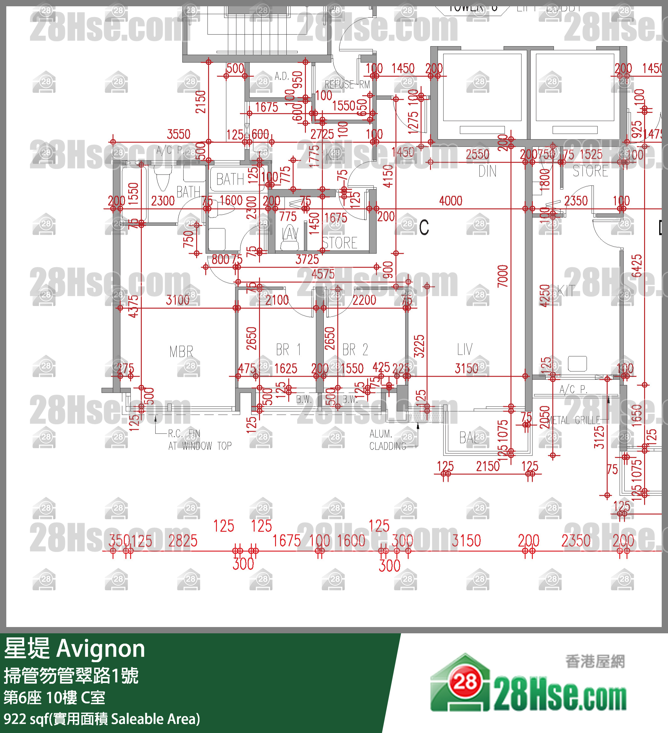 星堤 大廈 第6座 10樓 C室 平面圖