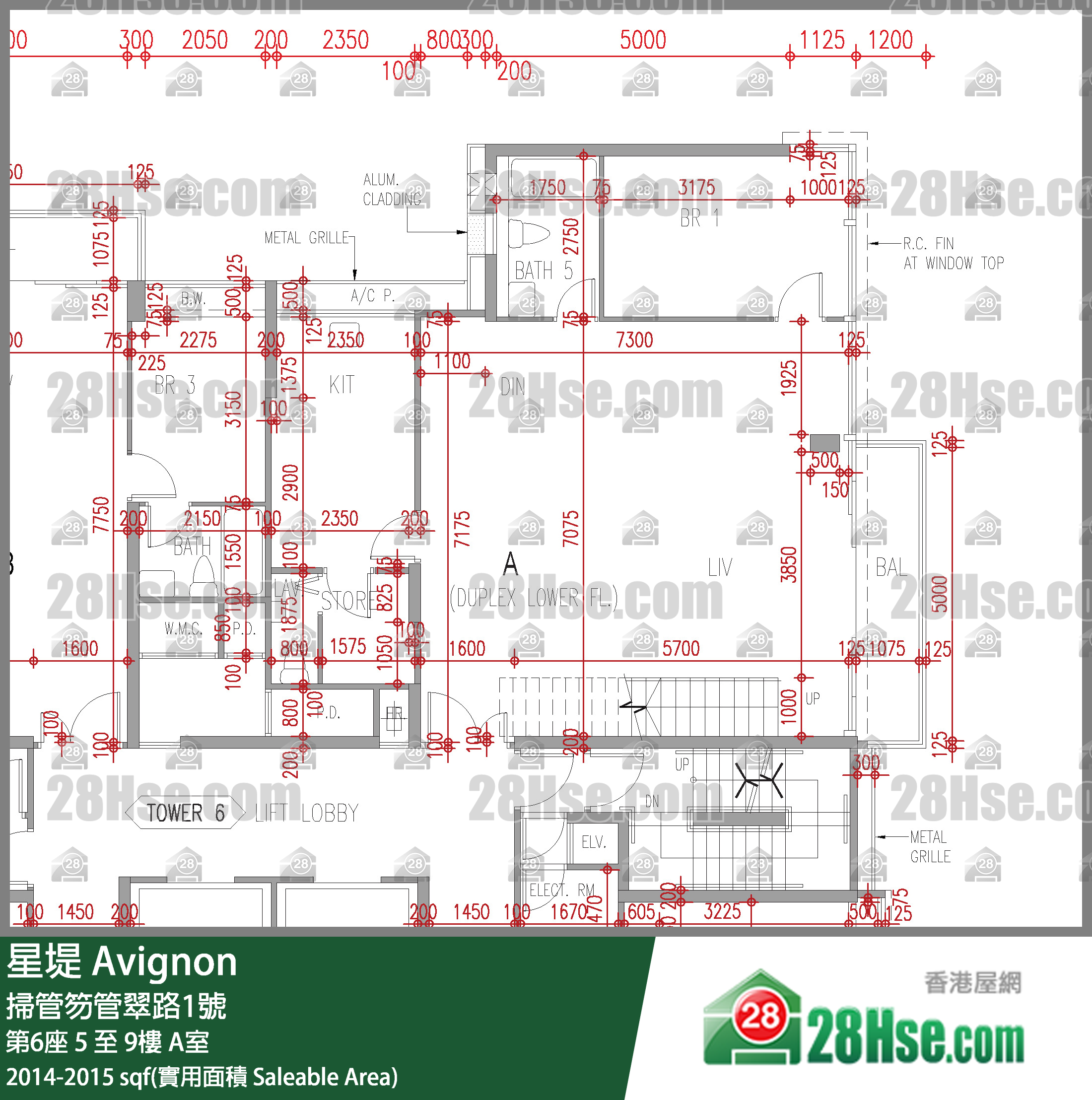 星堤 大廈第6座9樓 A室 平面圖