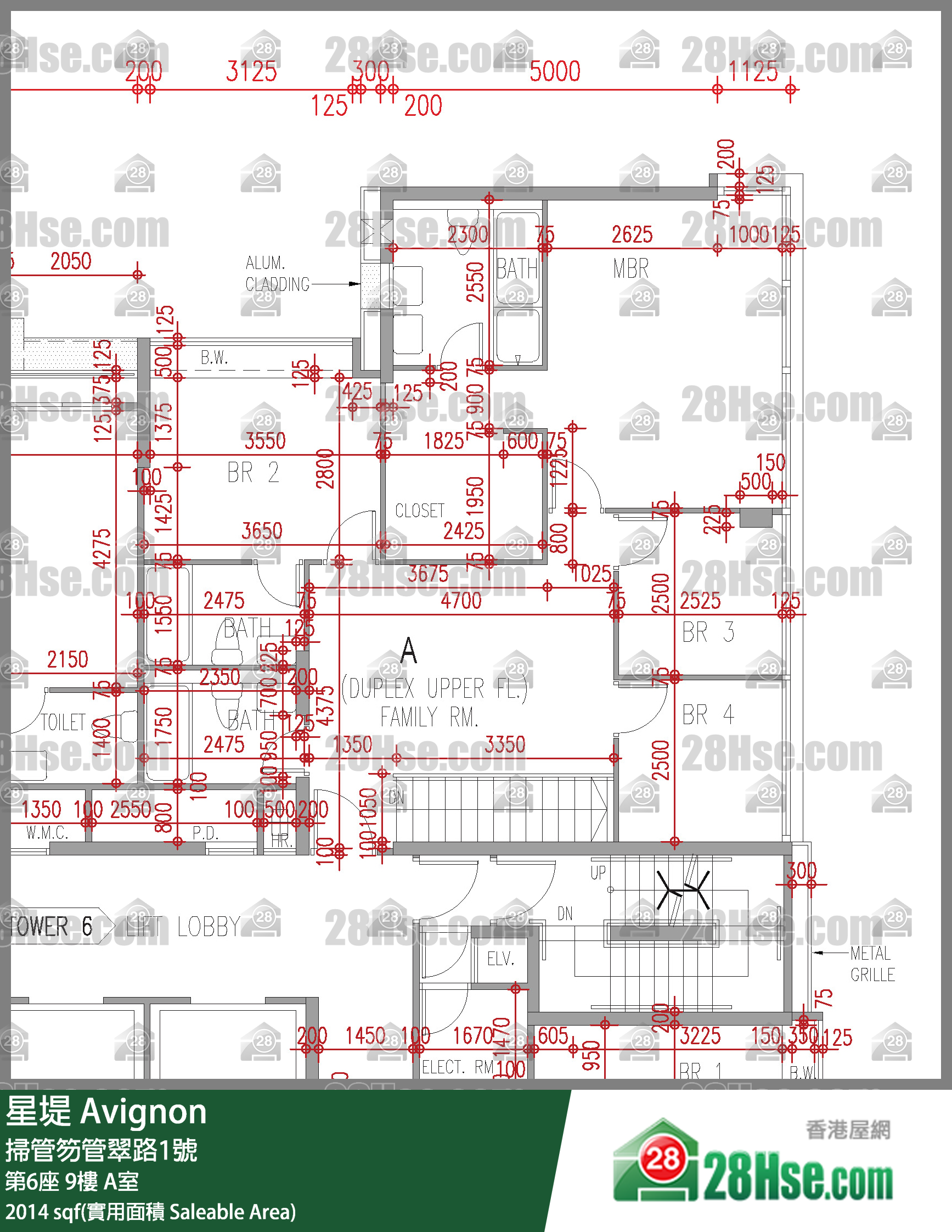 星堤 大廈第6座9樓 A室 平面圖