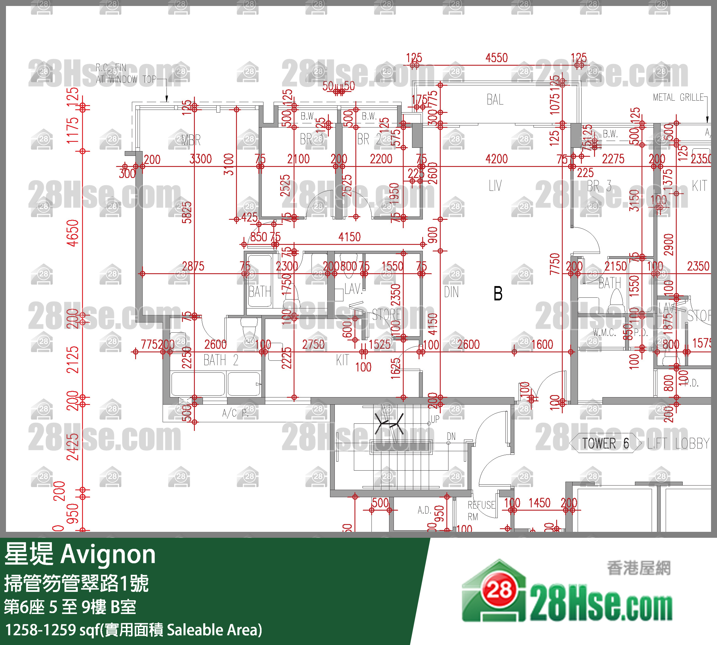 星堤 大廈第6座5樓 B室 平面圖