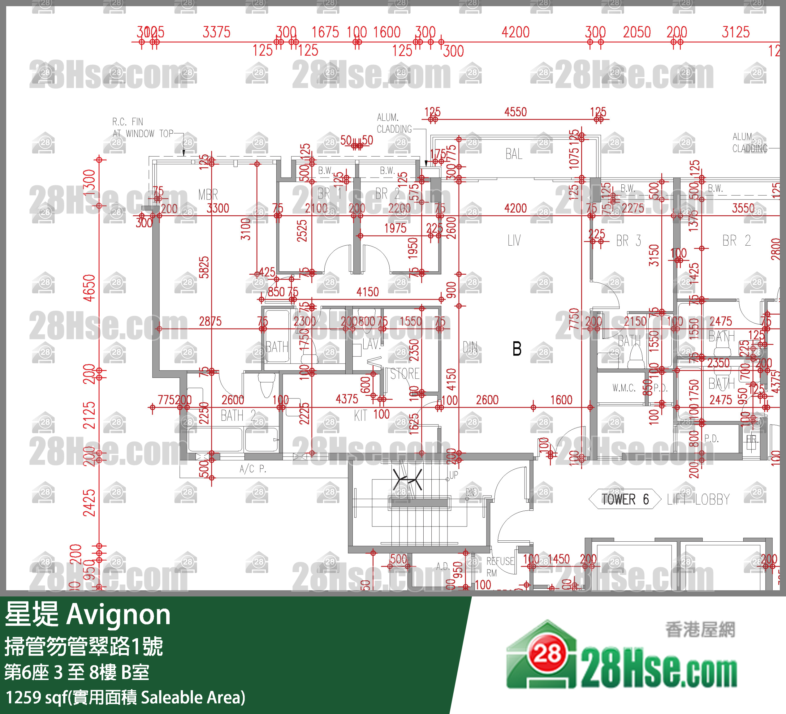 星堤 大廈第6座8樓 B室 平面圖