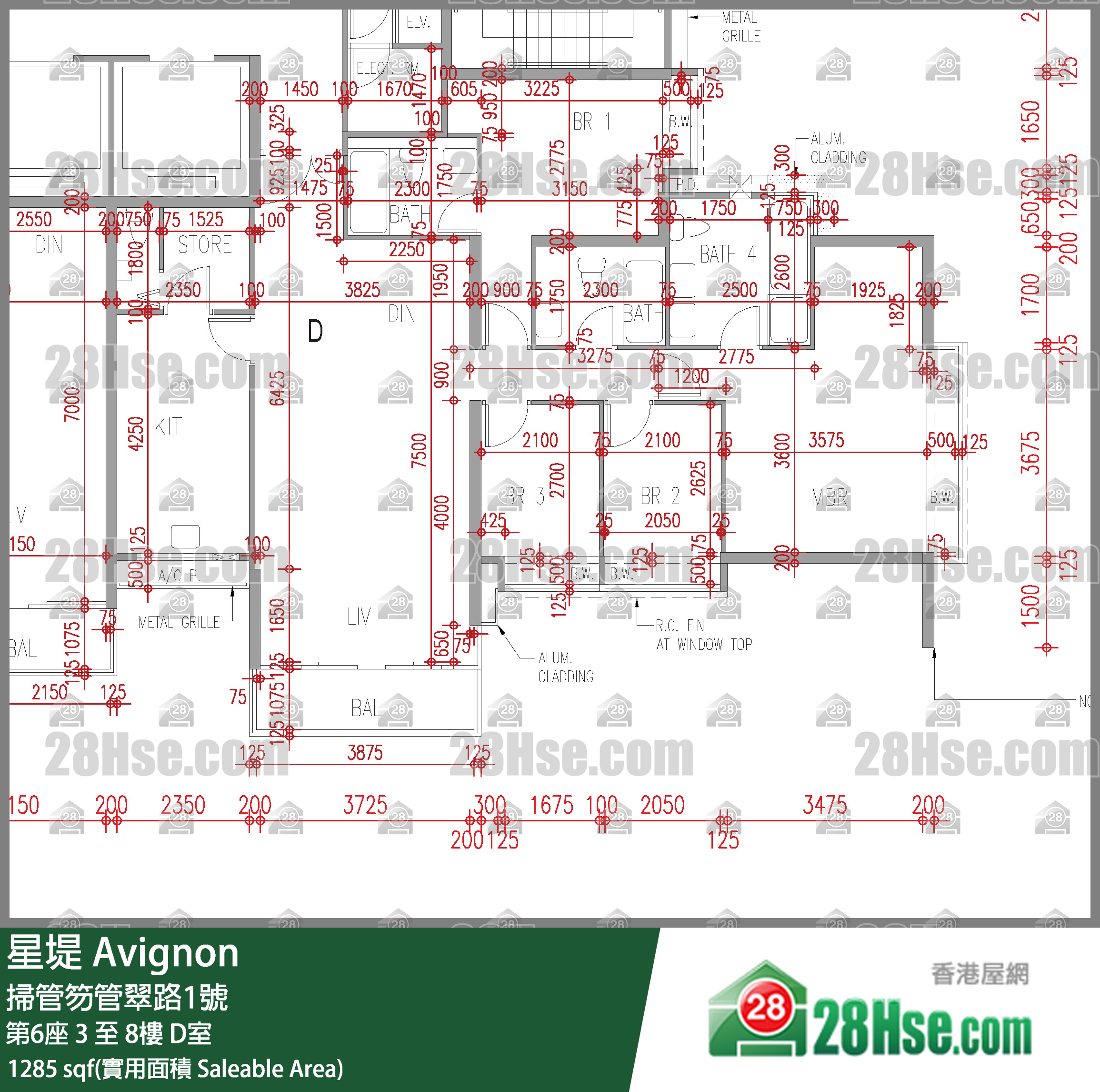 星堤 大廈第6座8樓 D室 平面圖