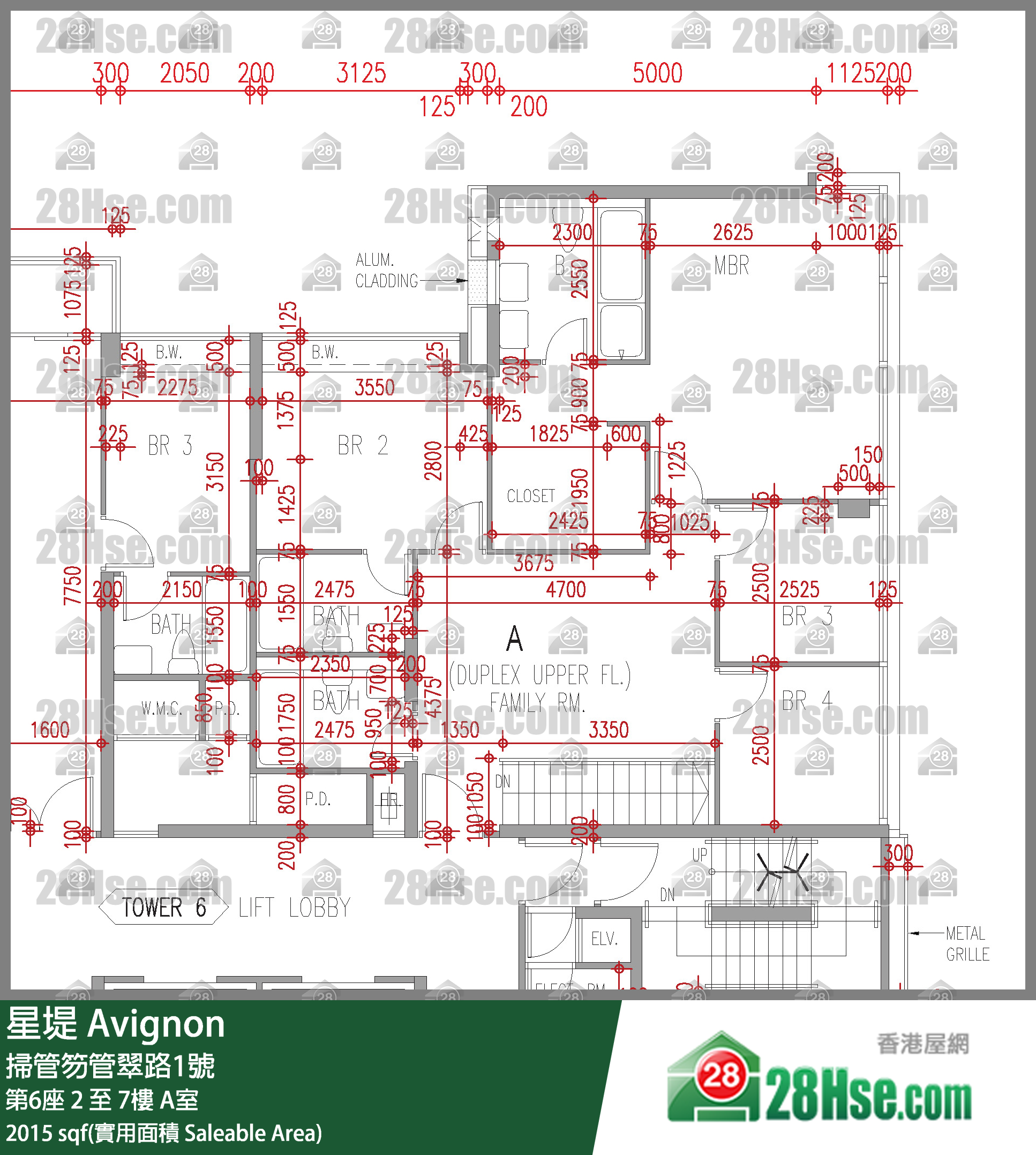星堤 大廈第6座7樓 A室 平面圖