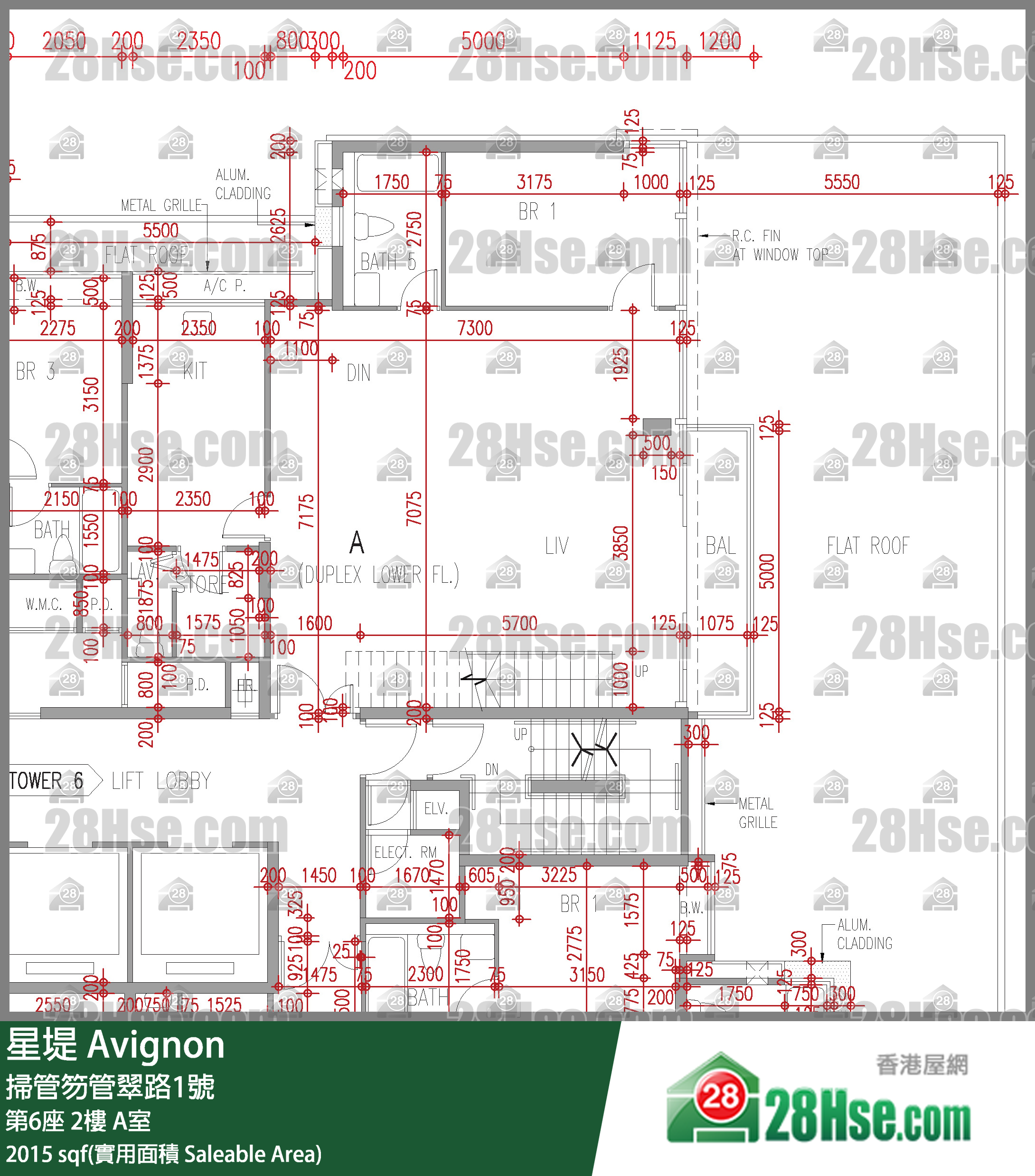 星堤 大廈 第6座 2樓 A室 平面圖