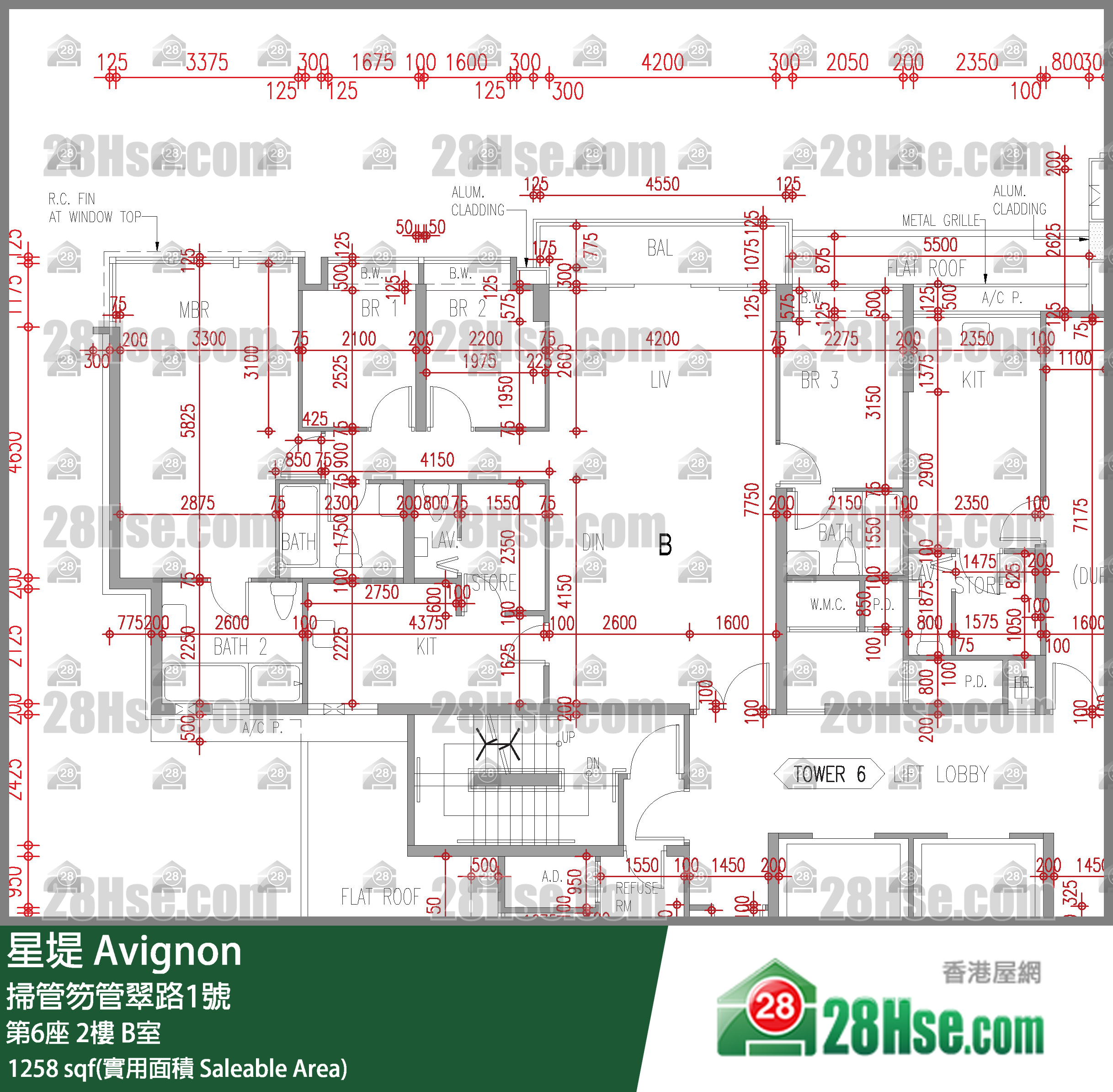 星堤 大廈第6座2樓 B室 平面圖