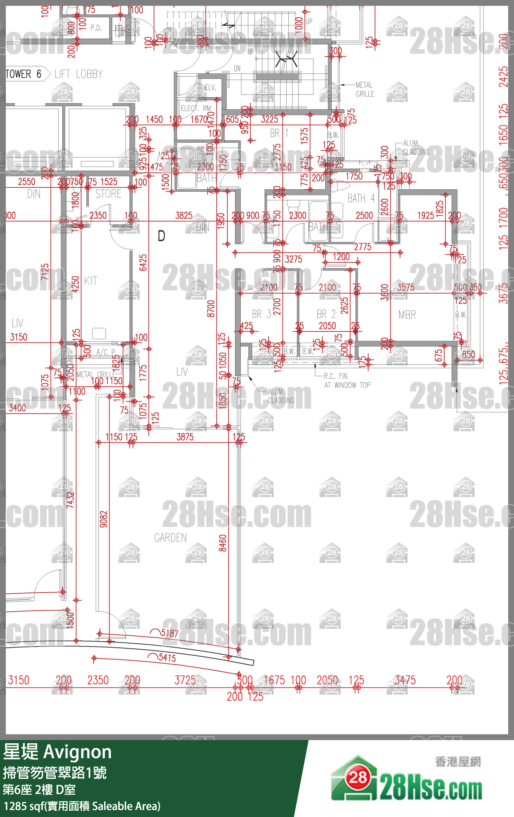 星堤 大廈第6座2樓 D室 平面圖