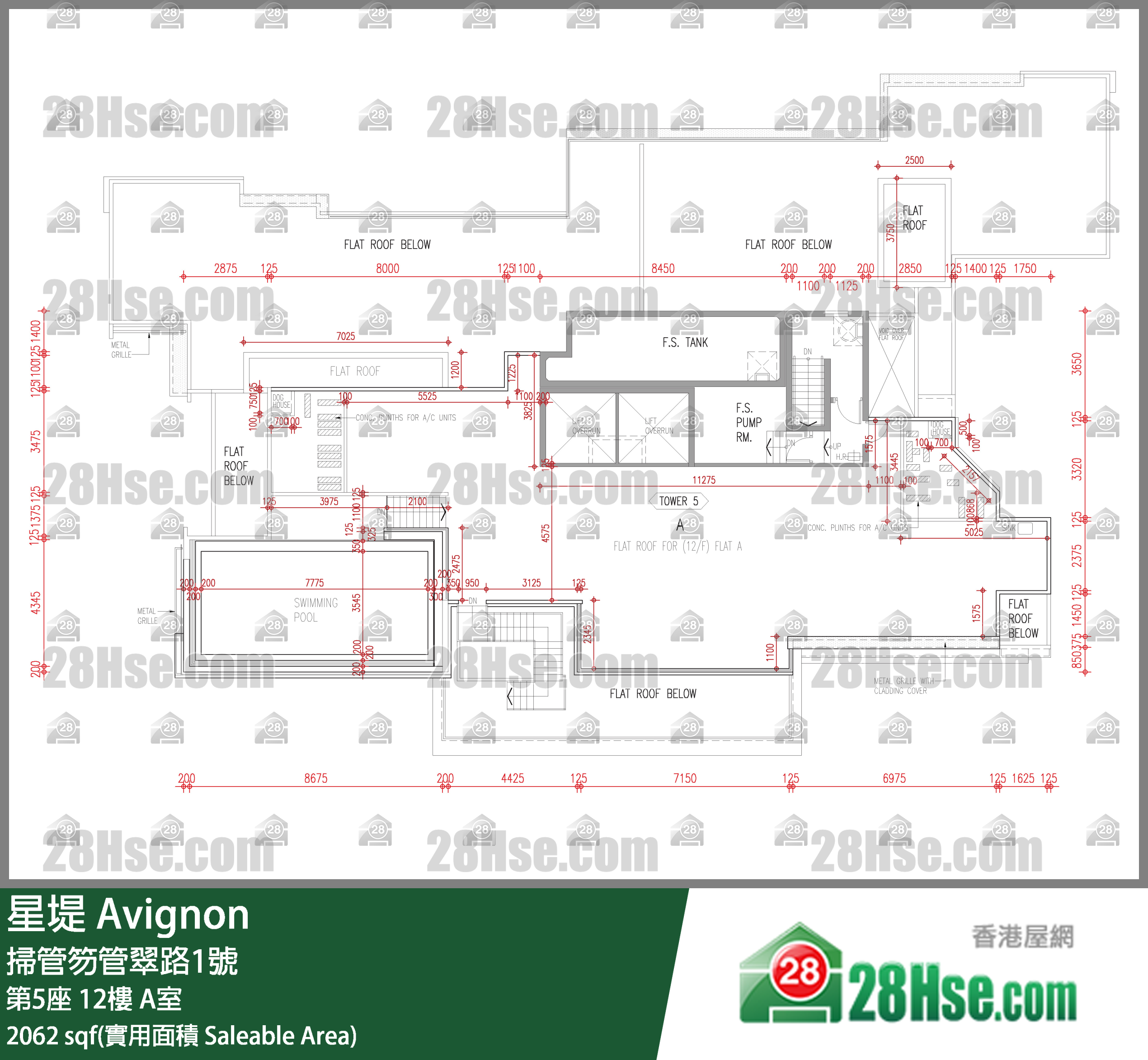 星堤 大廈第5座12樓 A室 平面圖