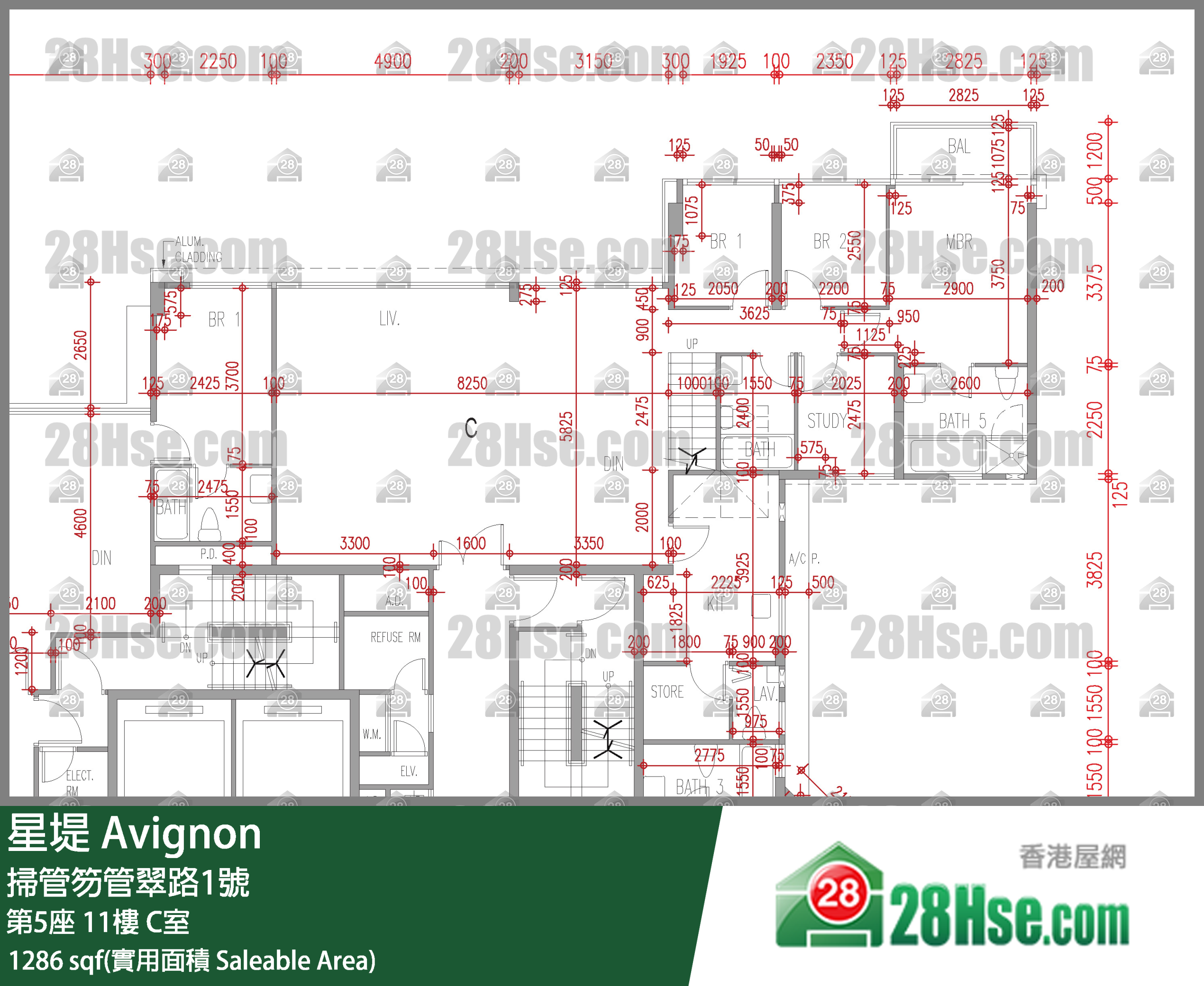 星堤 大廈第5座11樓 C室 平面圖