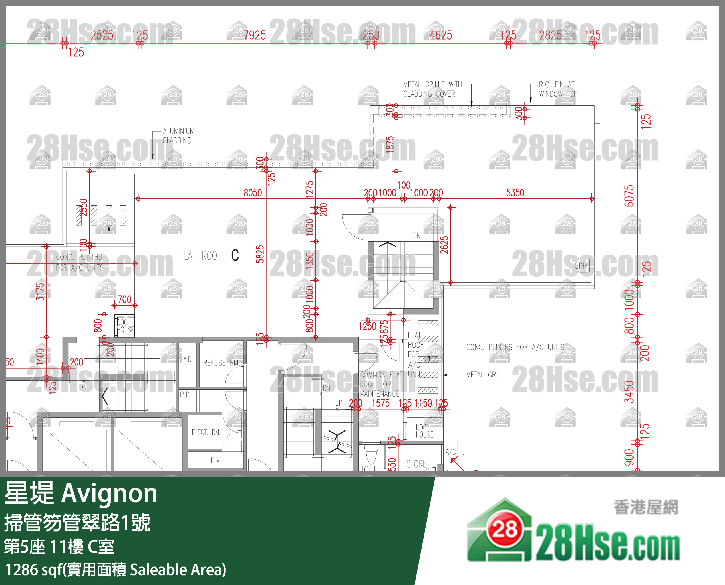 星堤 大廈第5座11樓 C室 平面圖