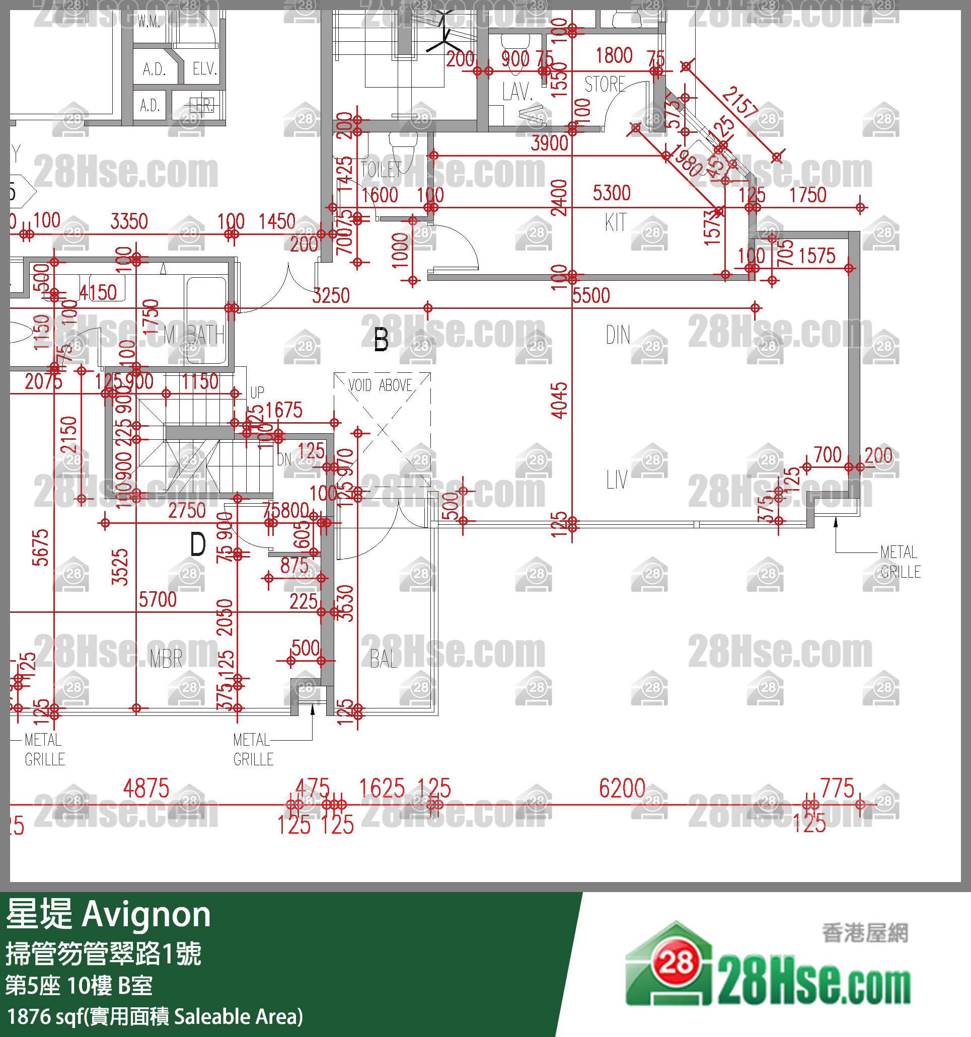 星堤 大廈第5座10樓 B室 平面圖