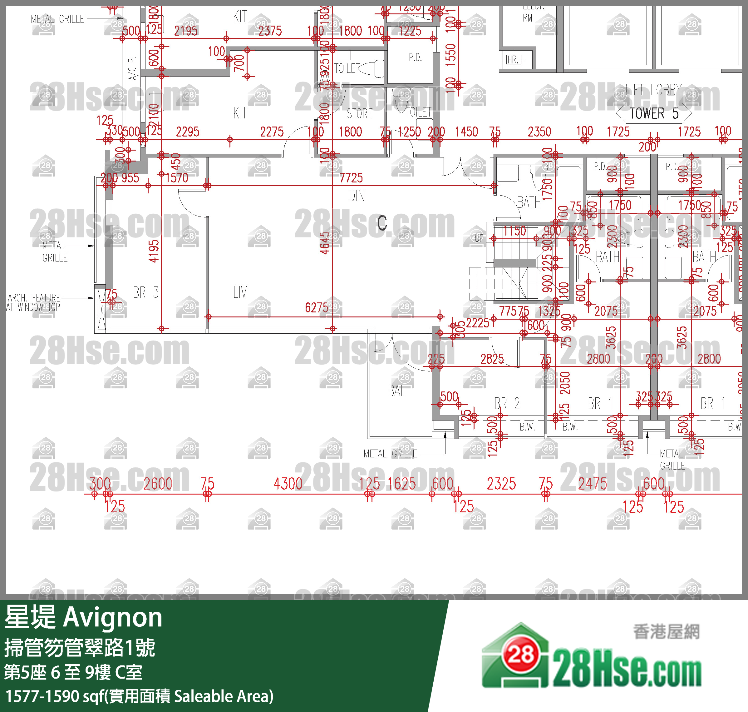 星堤 大廈第5座6樓 C室 平面圖