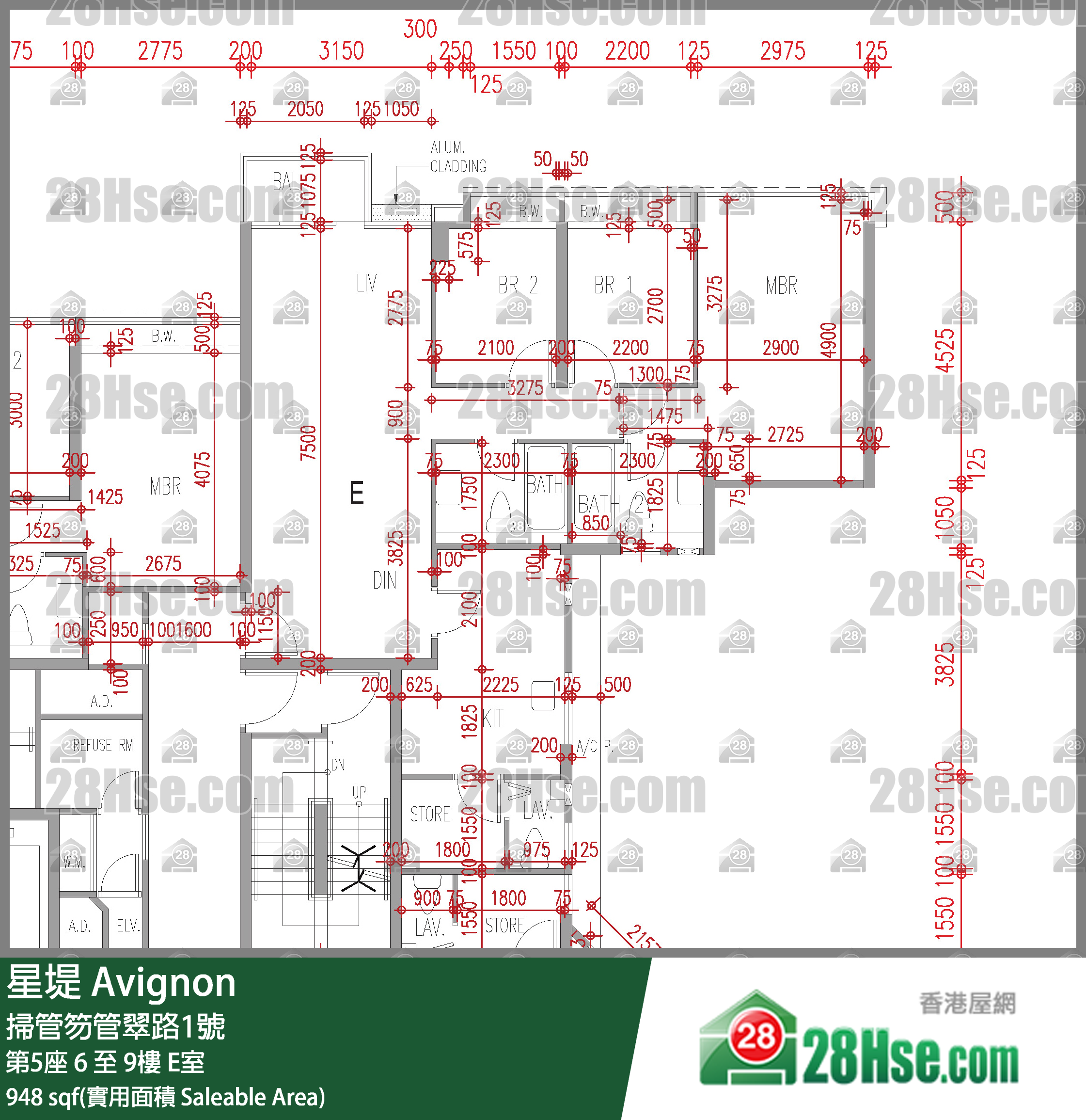 星堤 大廈第5座9樓 E室 平面圖