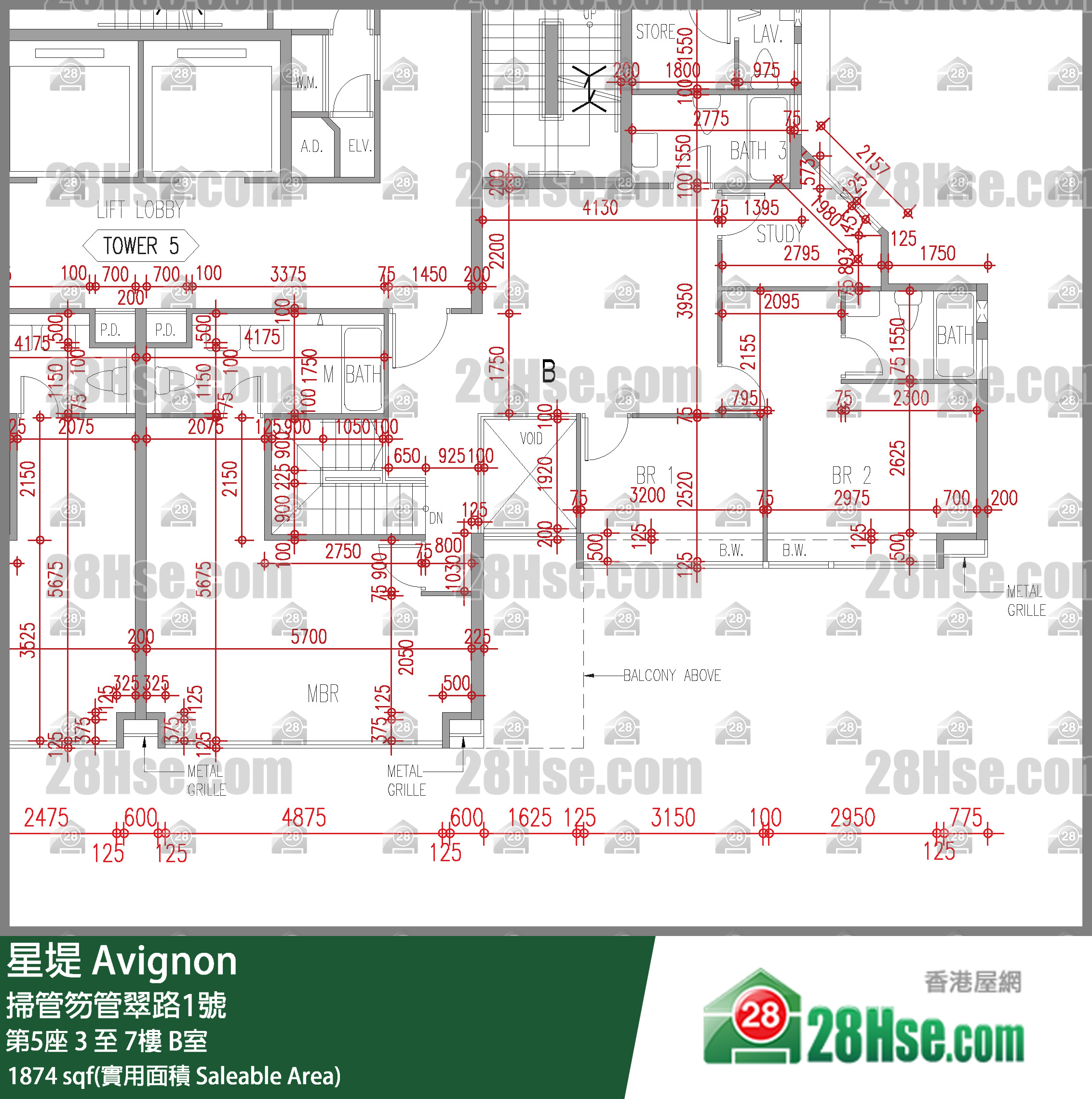 星堤 大廈第5座3樓 B室 平面圖