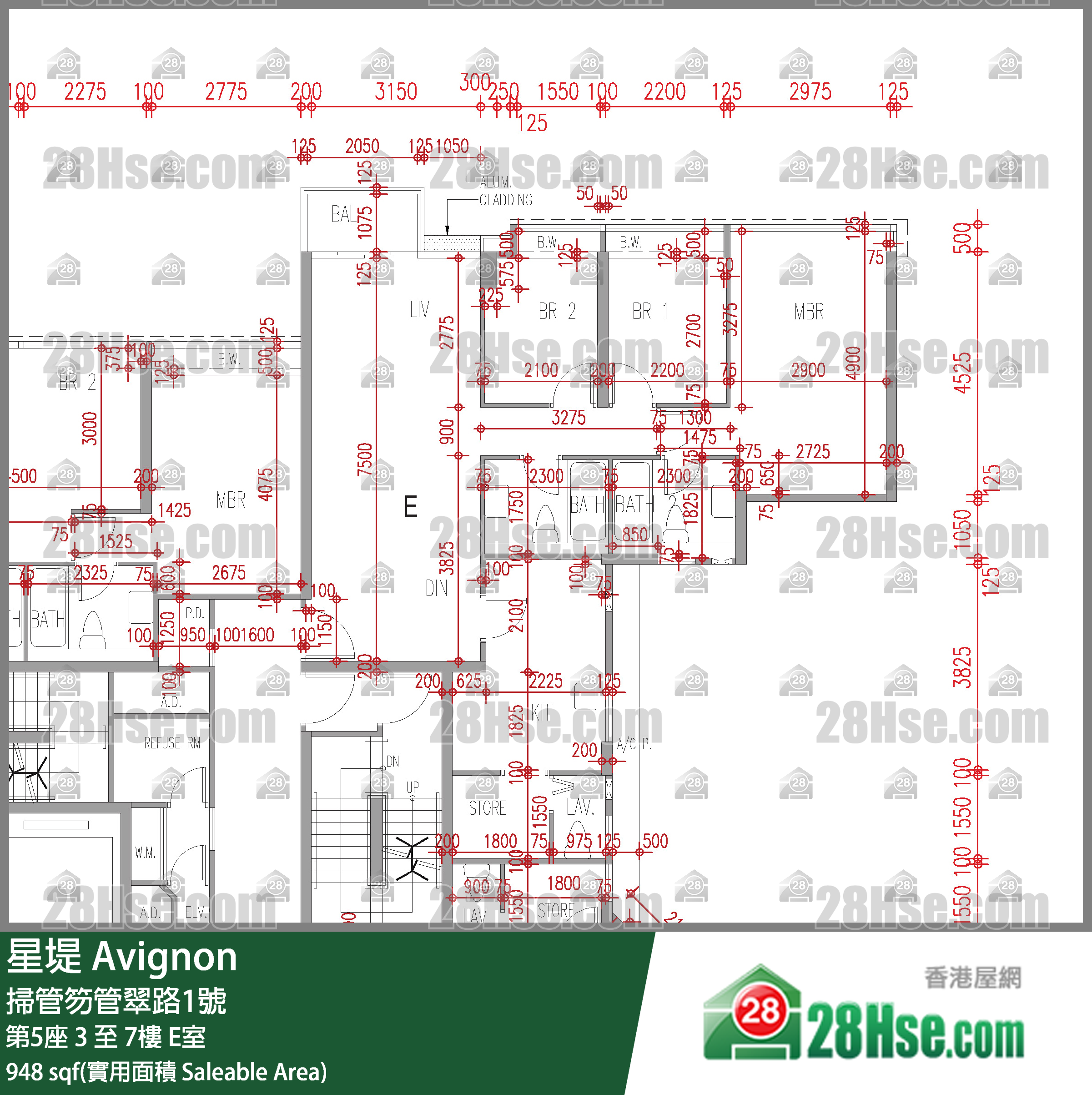 星堤 大廈第5座7樓 E室 平面圖