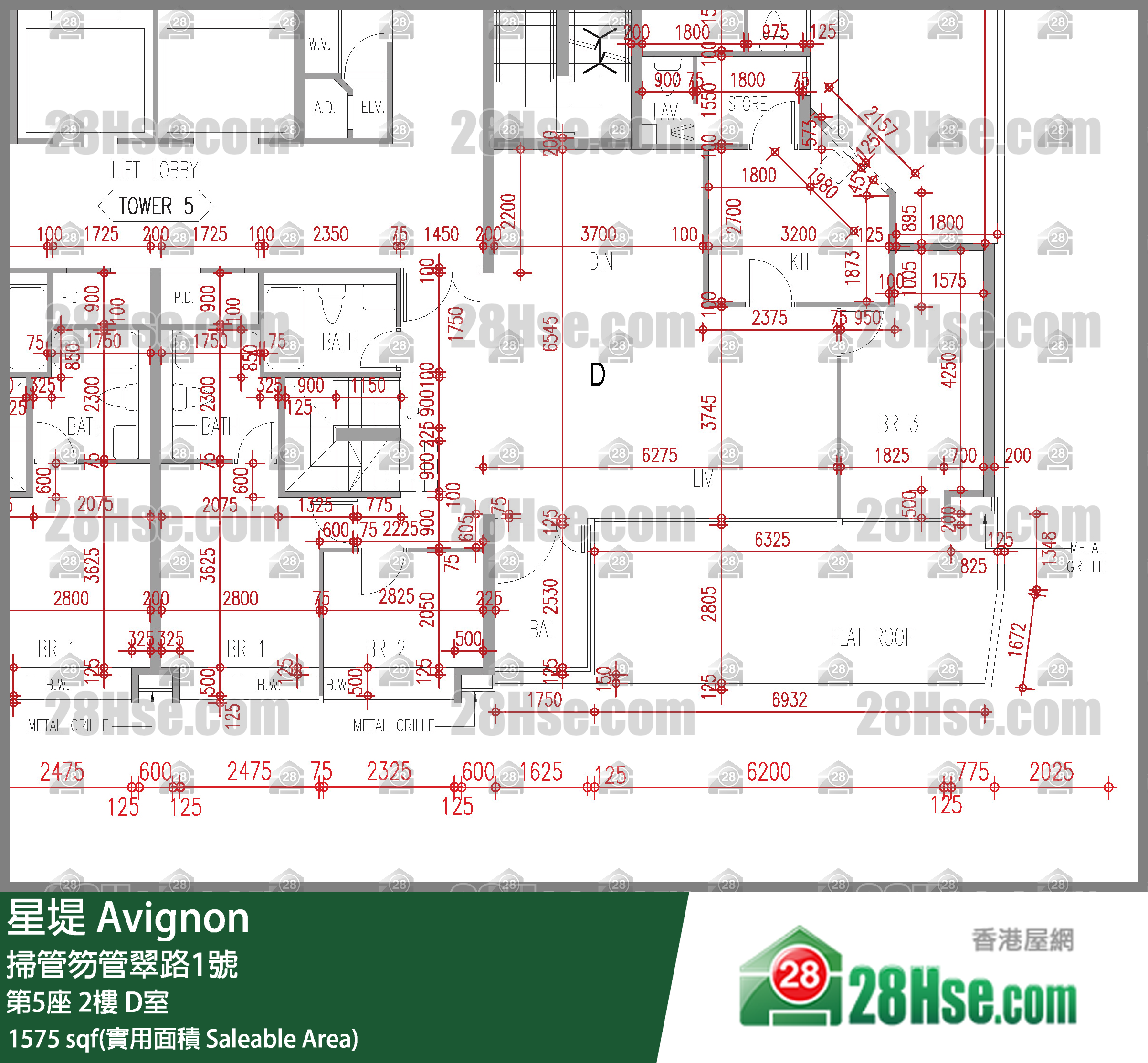 星堤 大廈 第5座 2樓 D室 平面圖