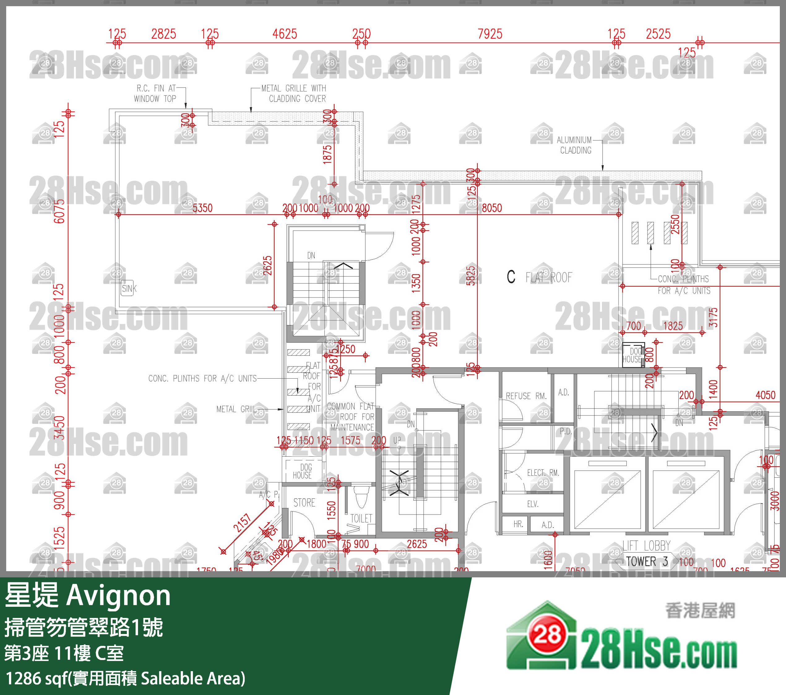 星堤 大廈 第3座 11樓 C室 平面圖