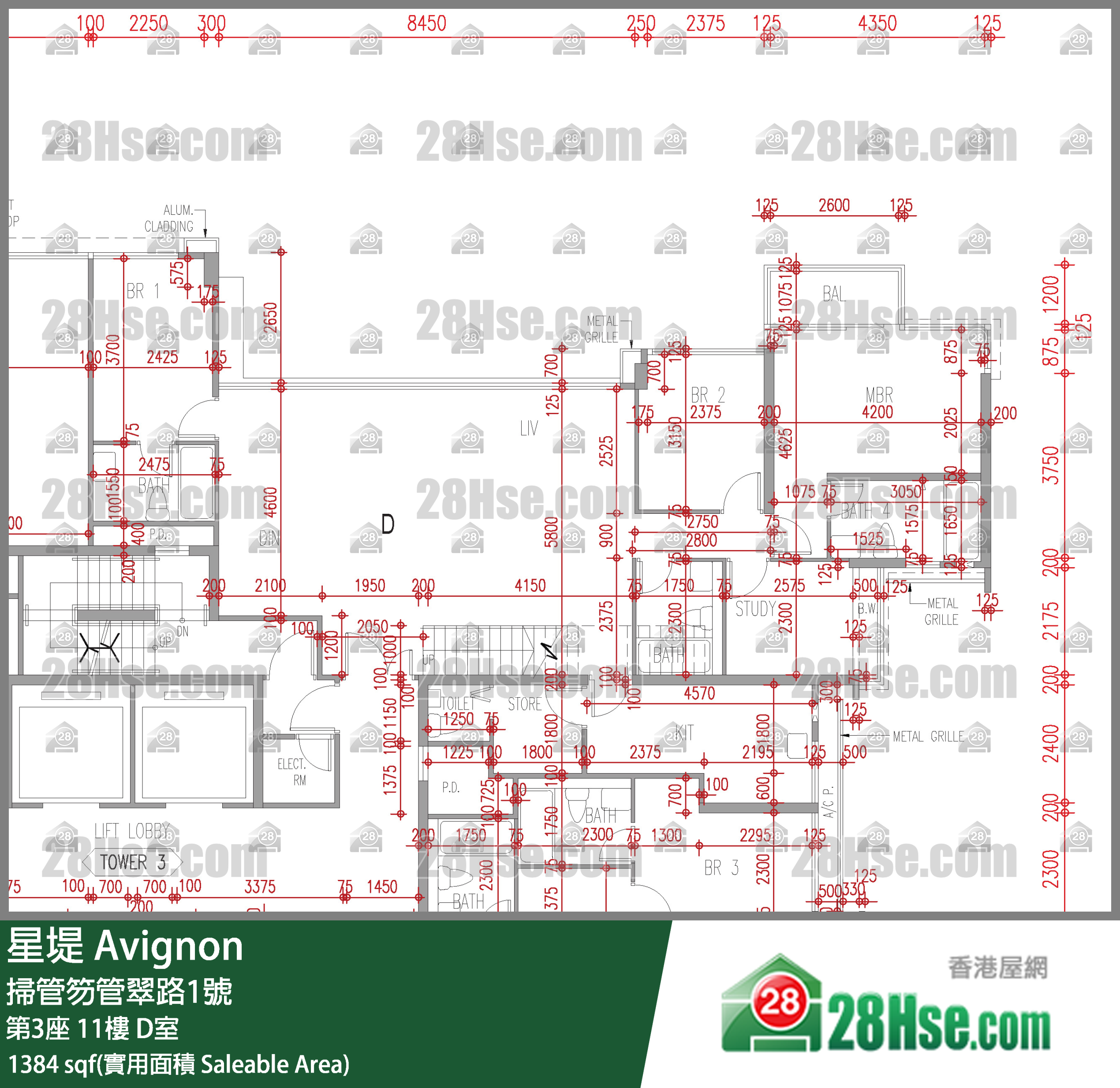 星堤 大廈第3座11樓 D室 平面圖